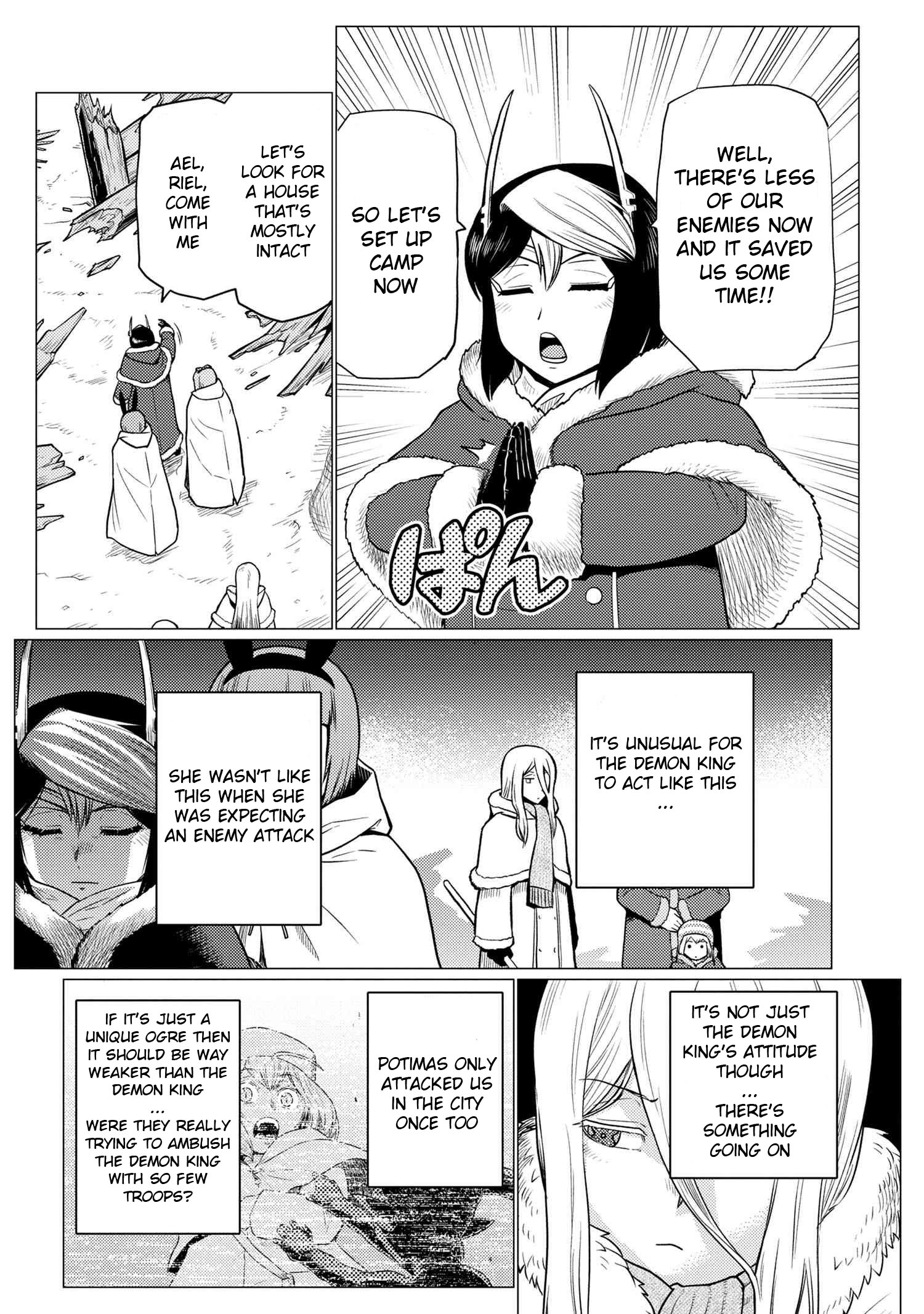 Page 14 of Chapter 68.1