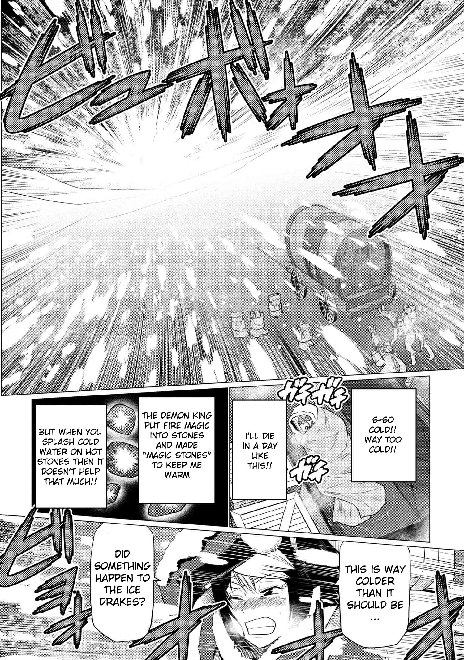 Page 6 of Chapter 68.2