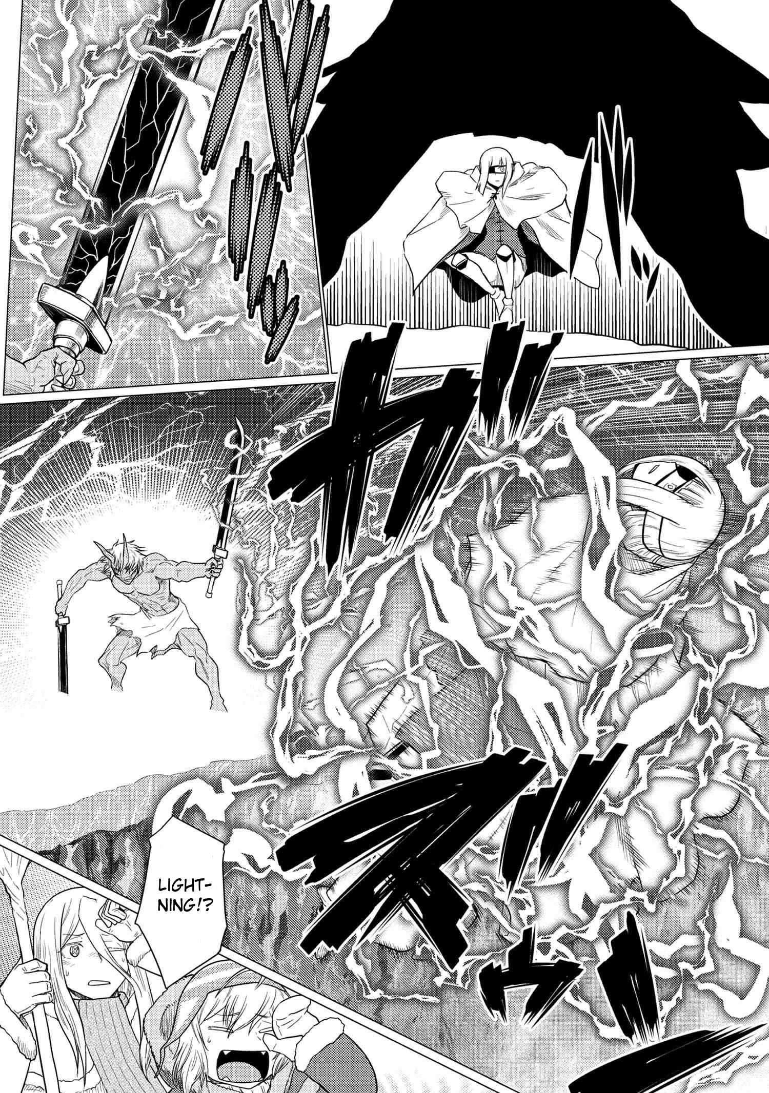 Page 4 of Chapter 69.2