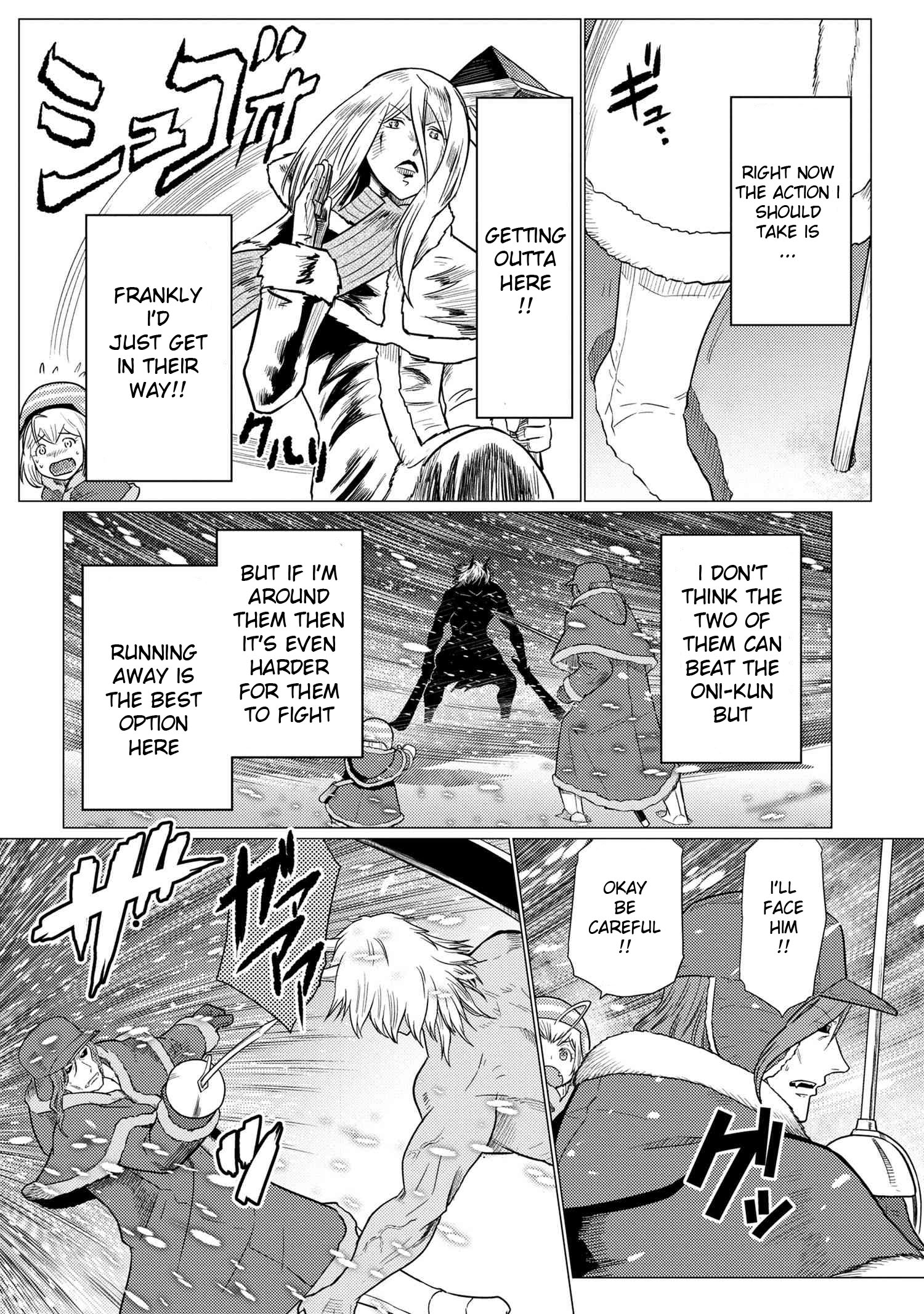 Page 6 of Chapter 69.2