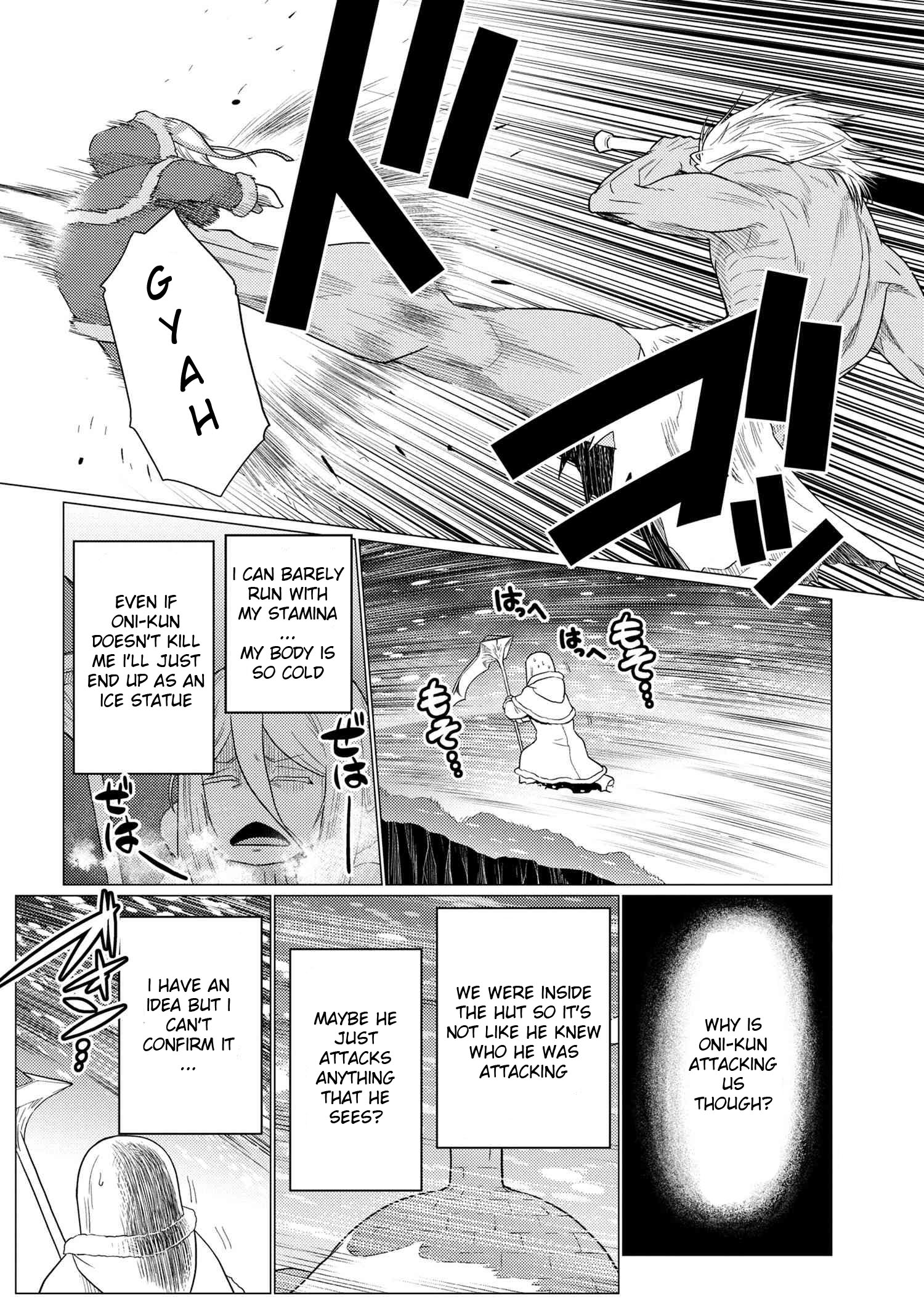 Page 8 of Chapter 69.2