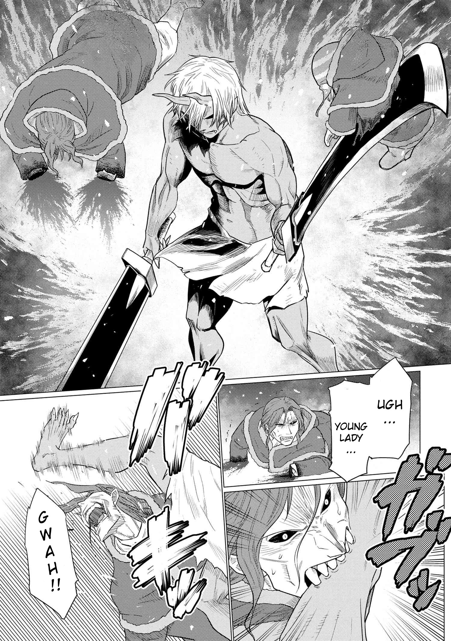 Page 15 of Chapter 69.2