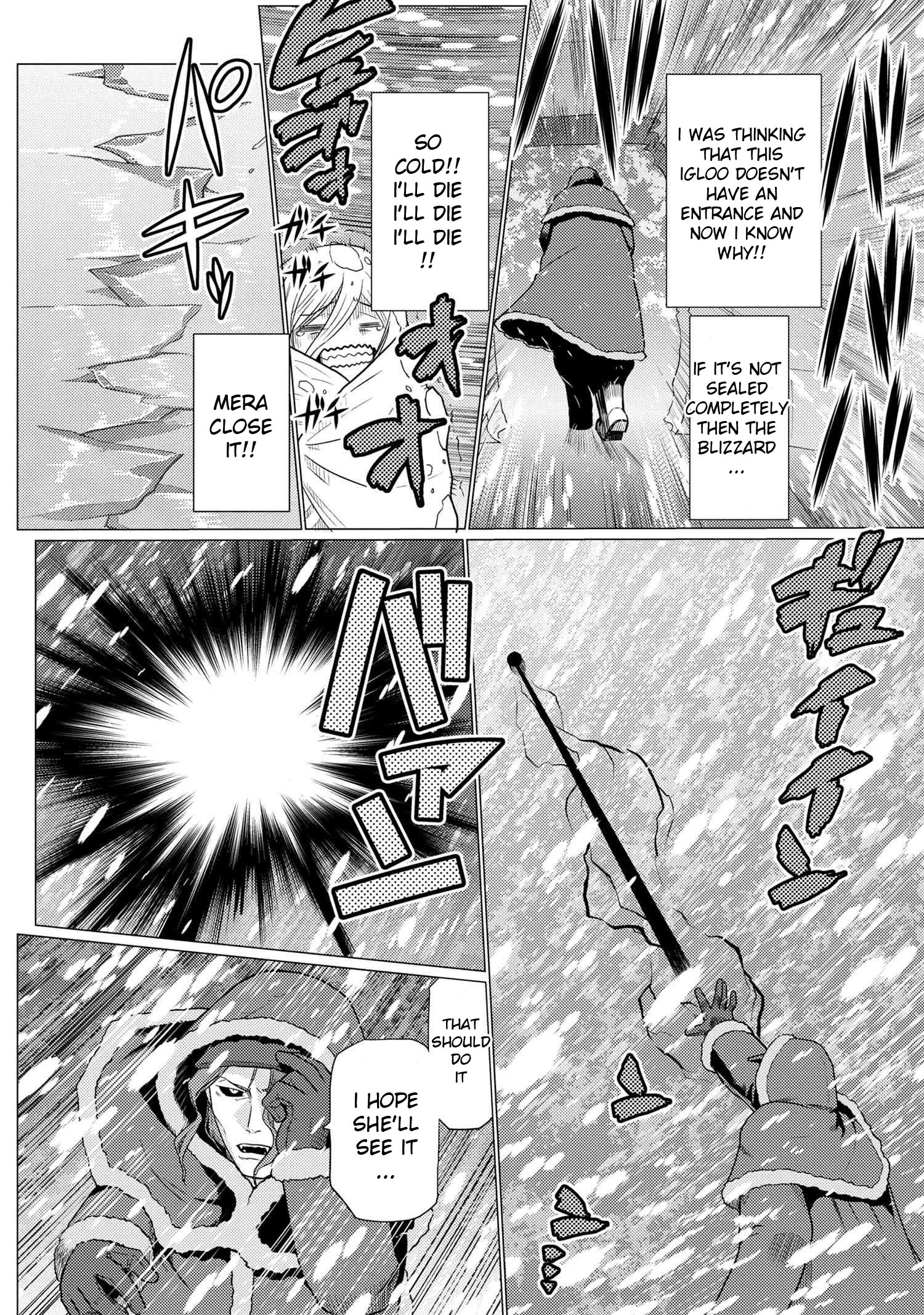 Page 4 of Chapter 69.1