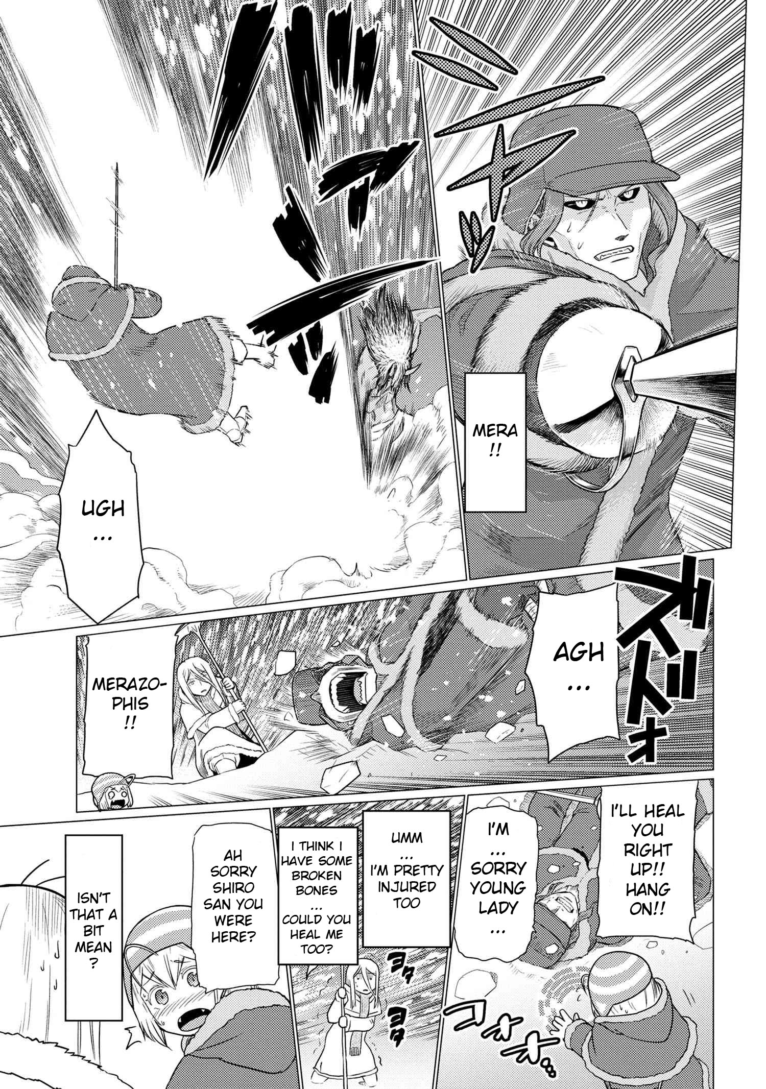 Page 15 of Chapter 69.1