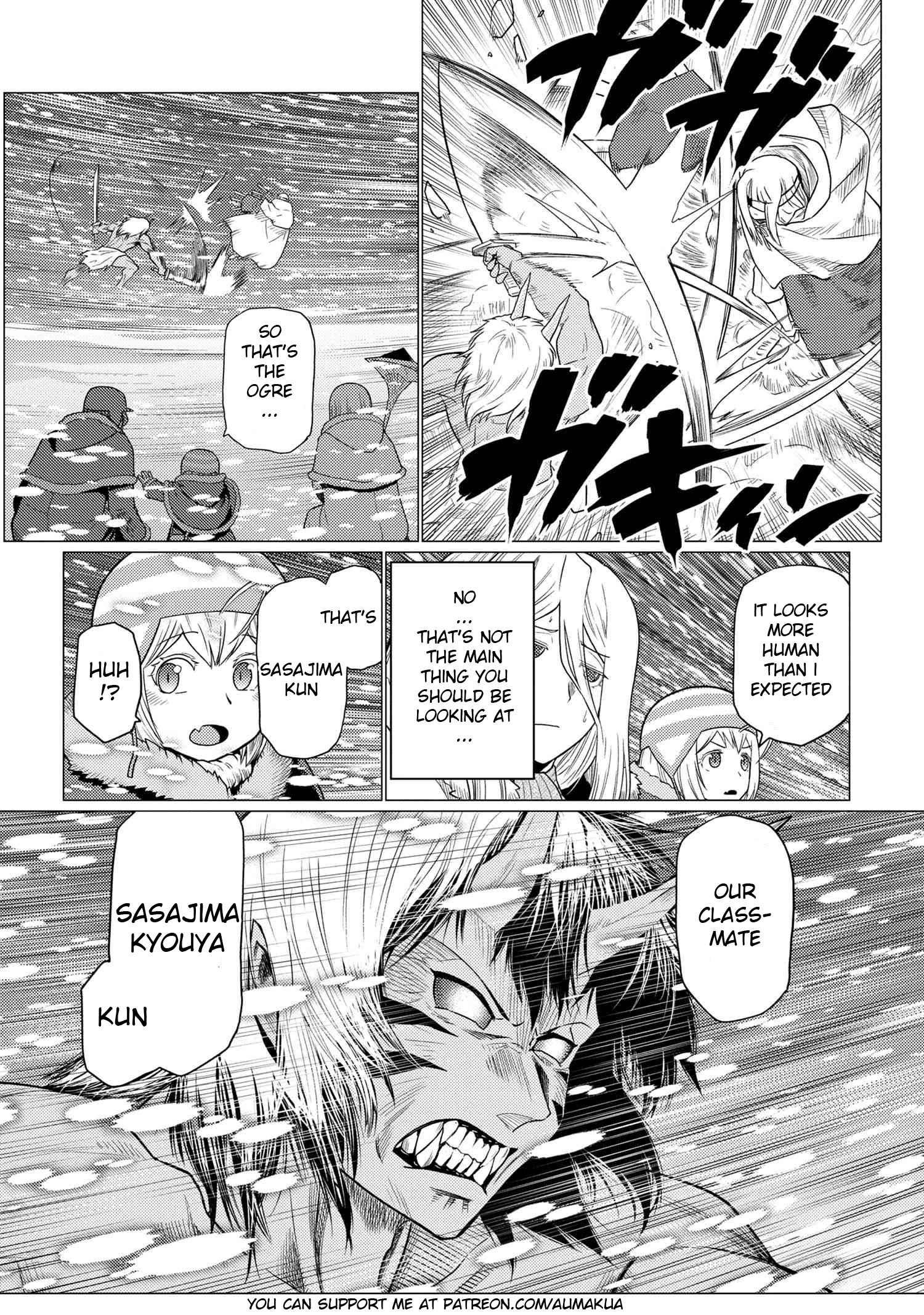 Page 16 of Chapter 69.1