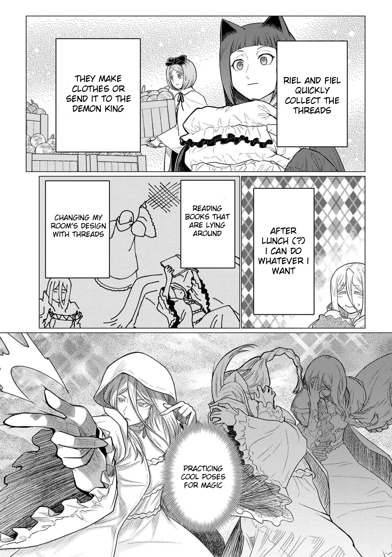 Page 5 of Chapter 71.2