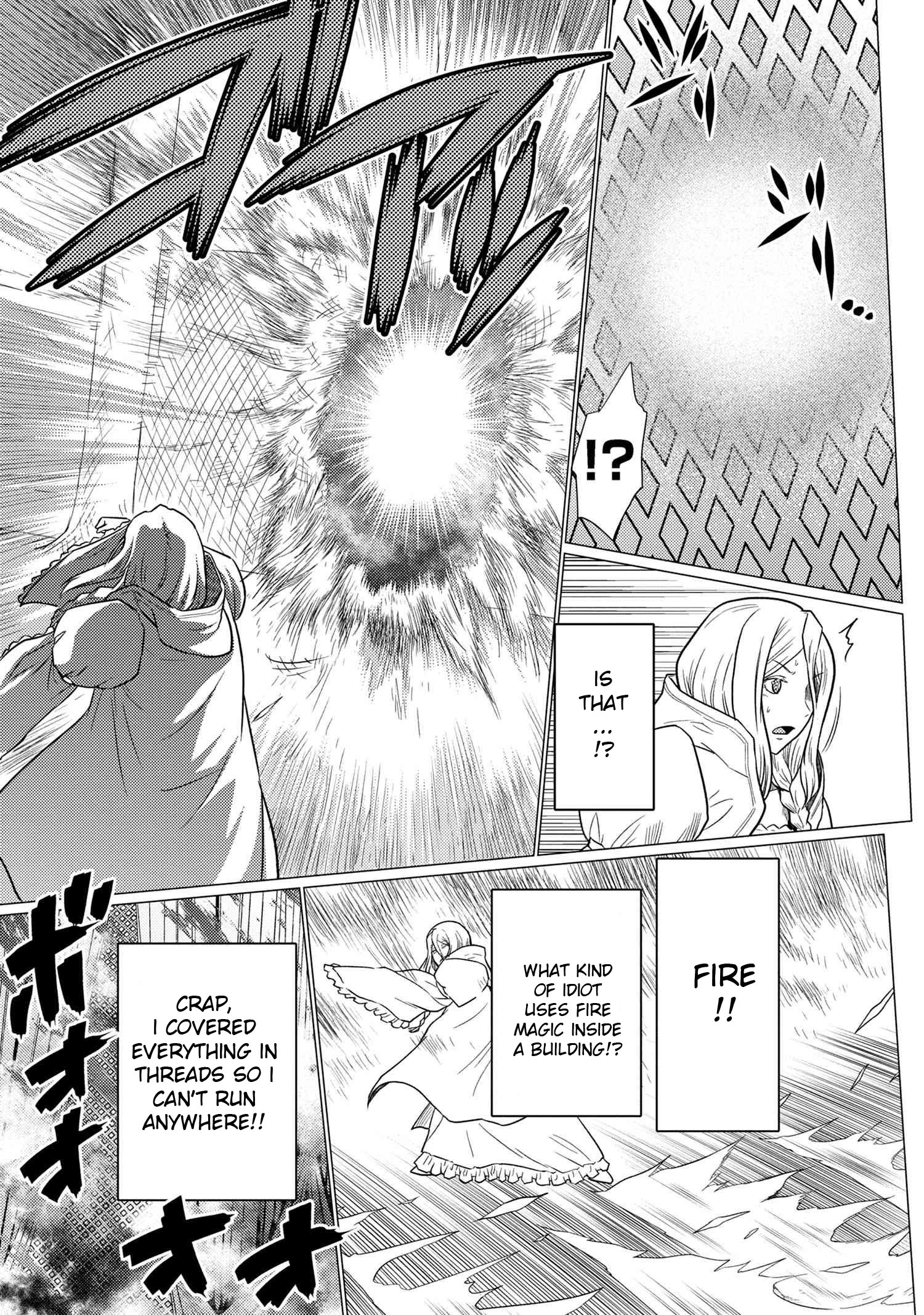 Page 9 of Chapter 71.2