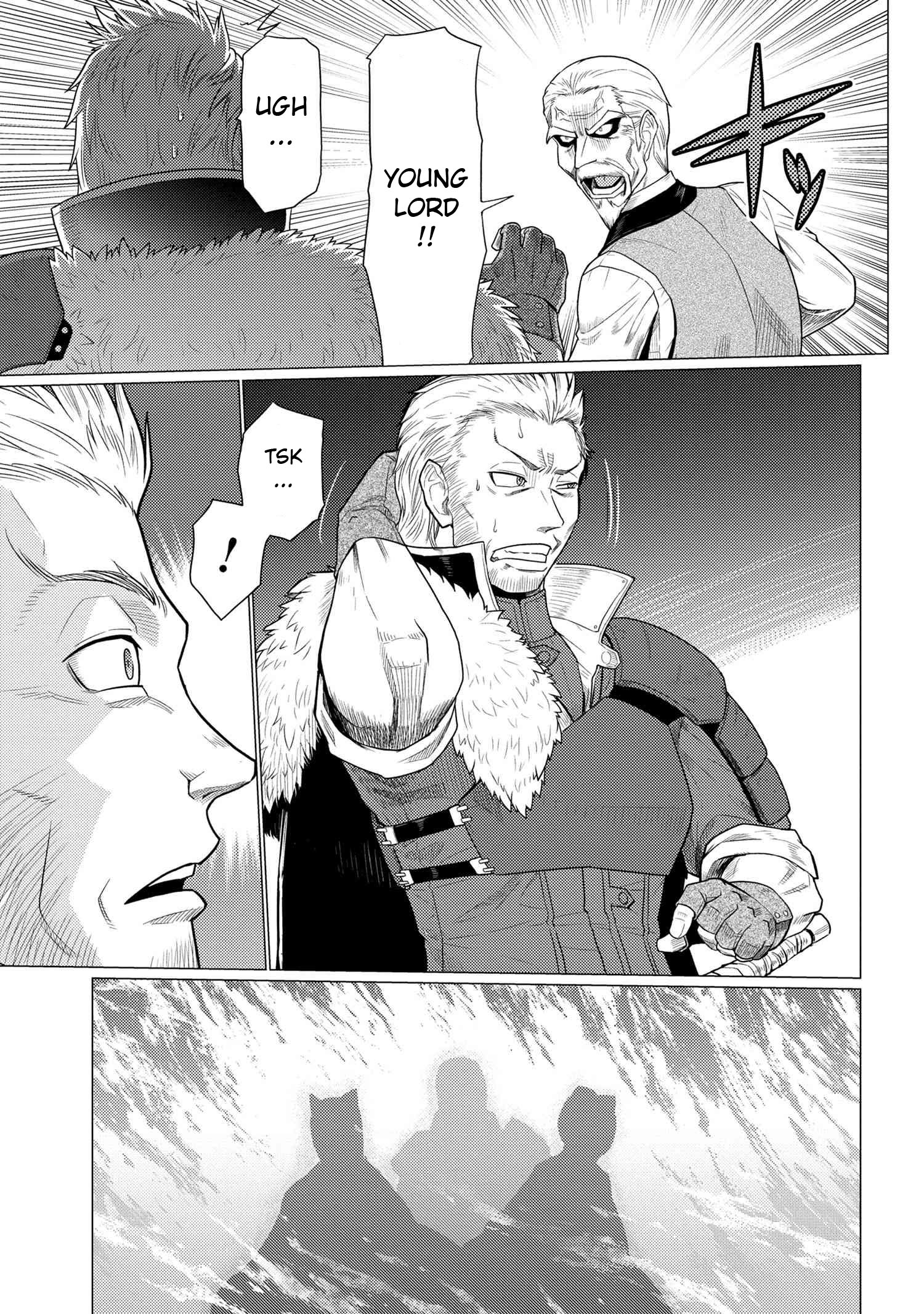 Page 11 of Chapter 71.2