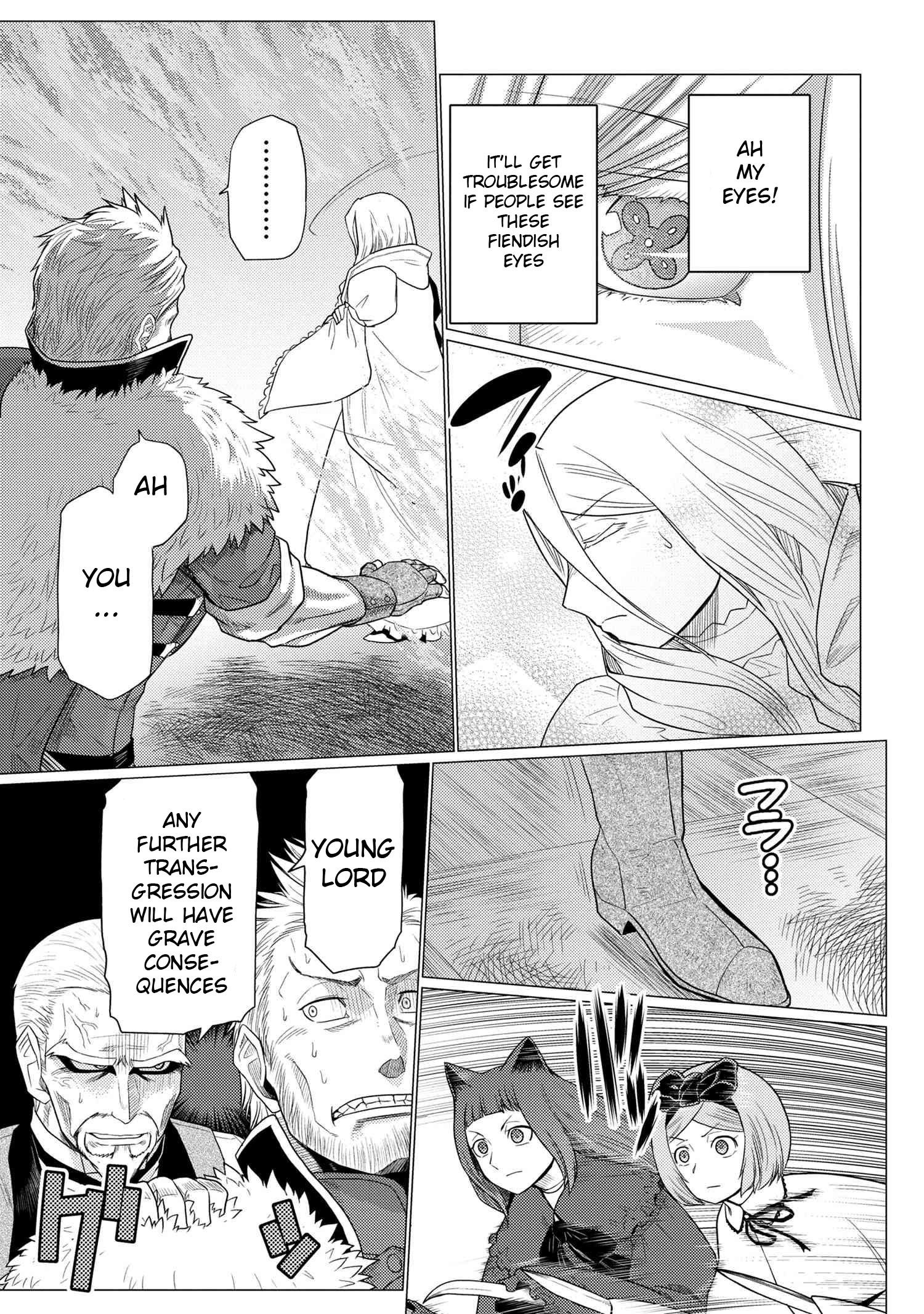 Page 13 of Chapter 71.2