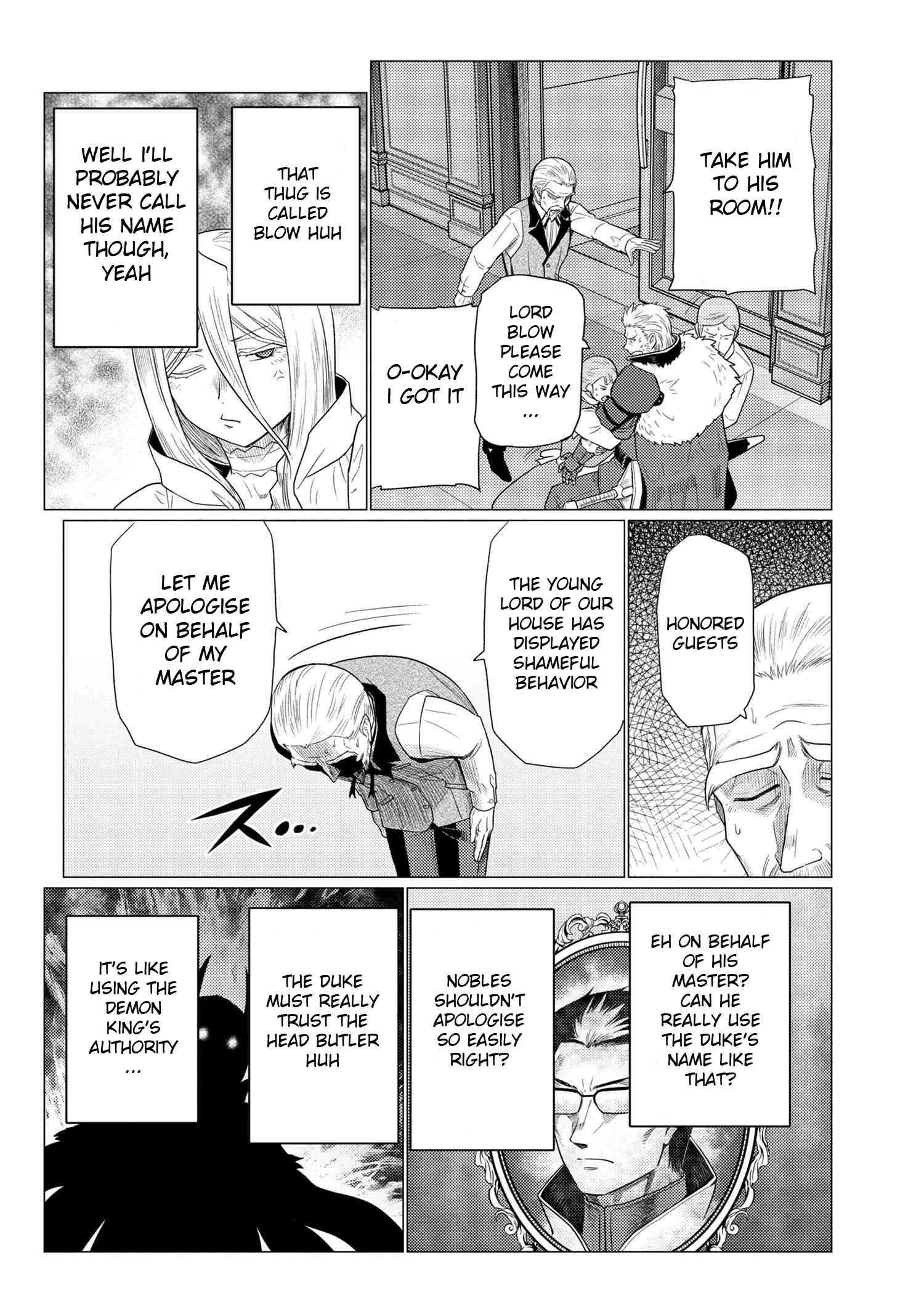 Page 14 of Chapter 71.2