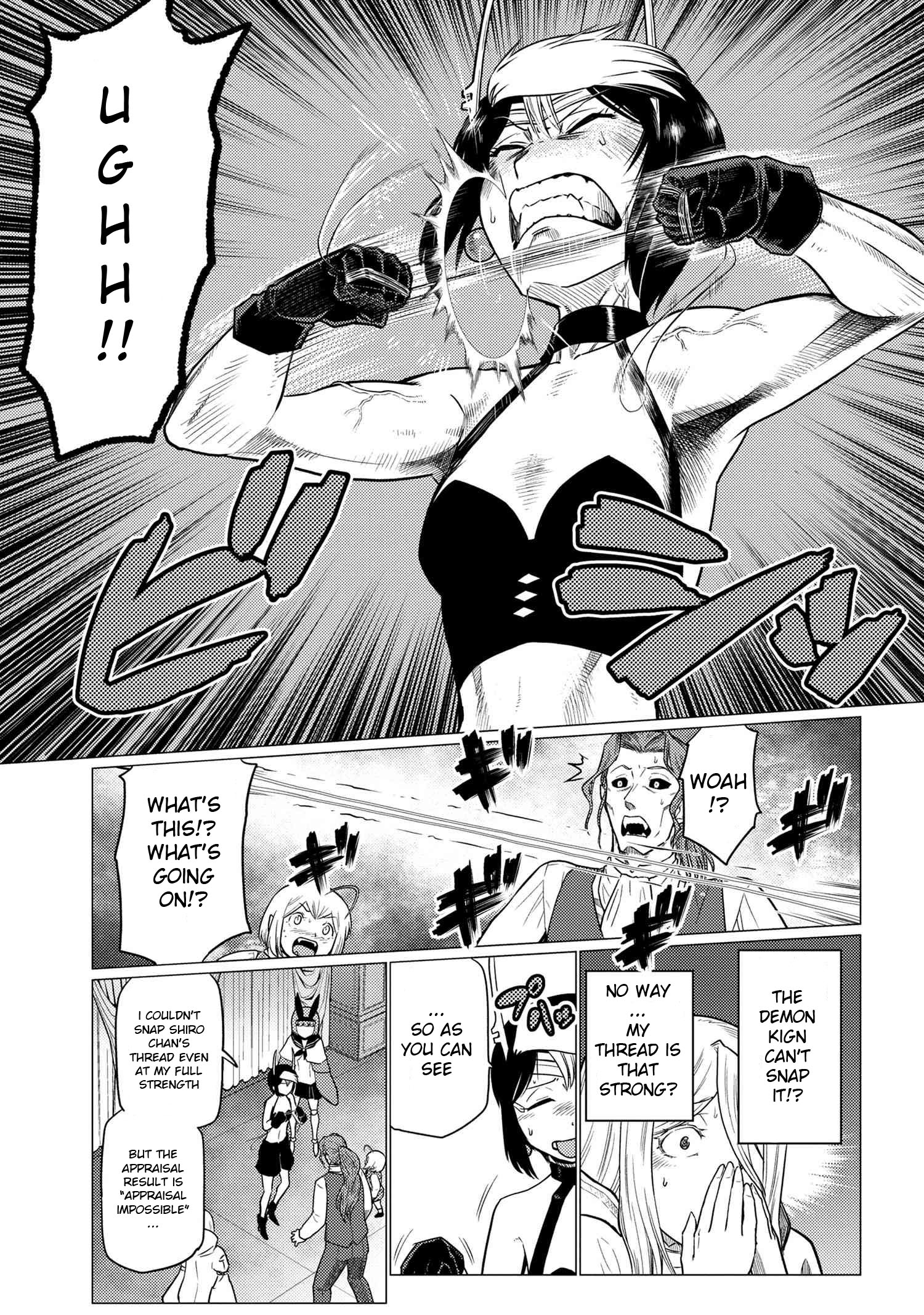 Page 7 of Chapter 71.1