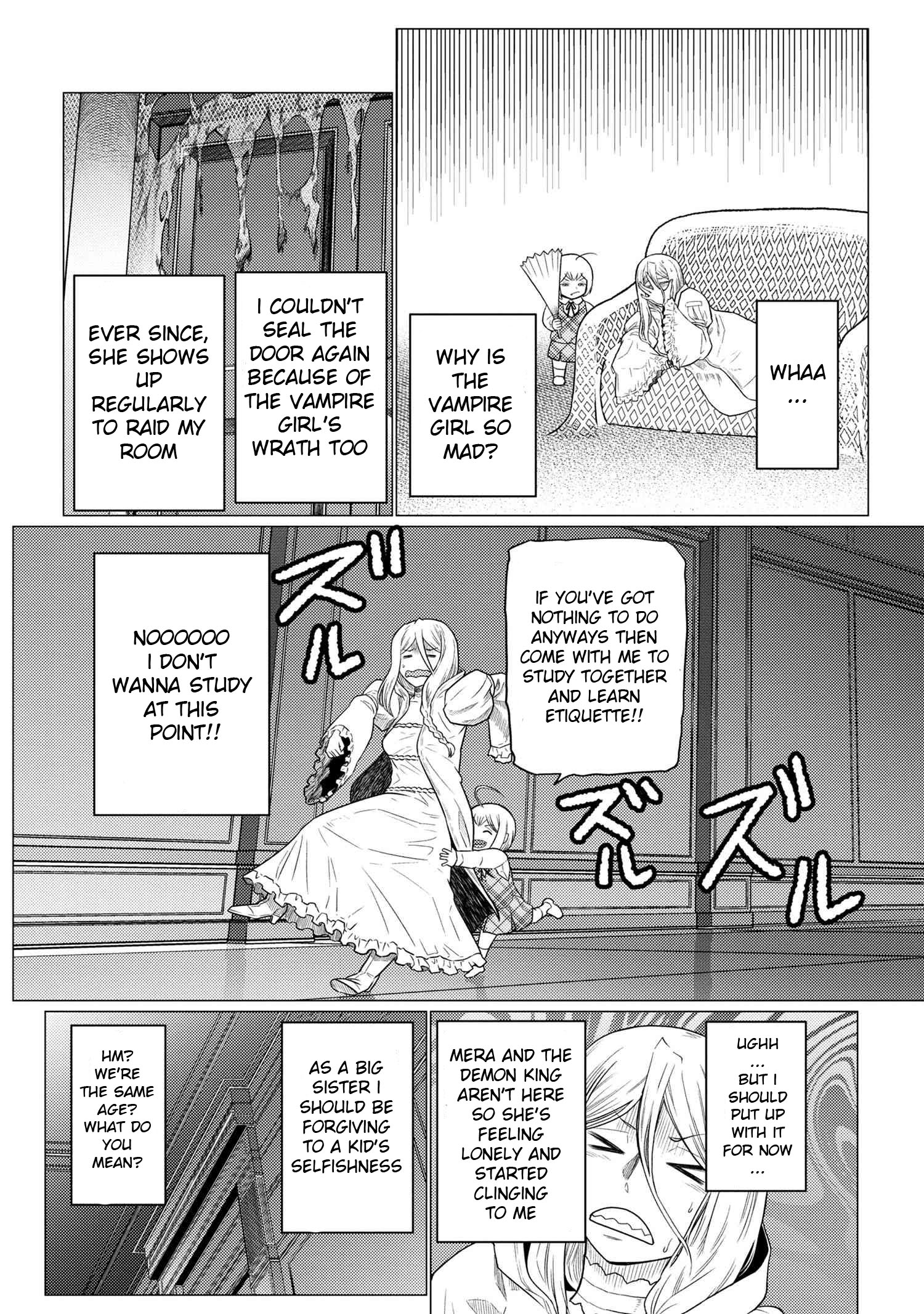 Page 2 of Chapter 72.1
