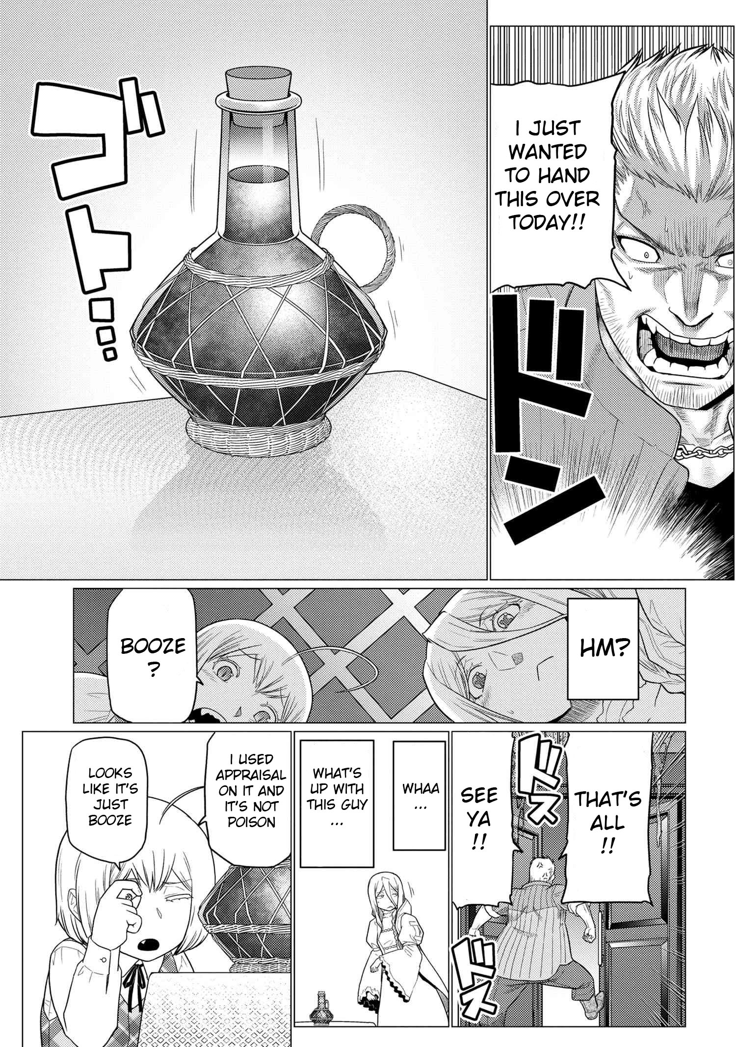 Page 9 of Chapter 72.1