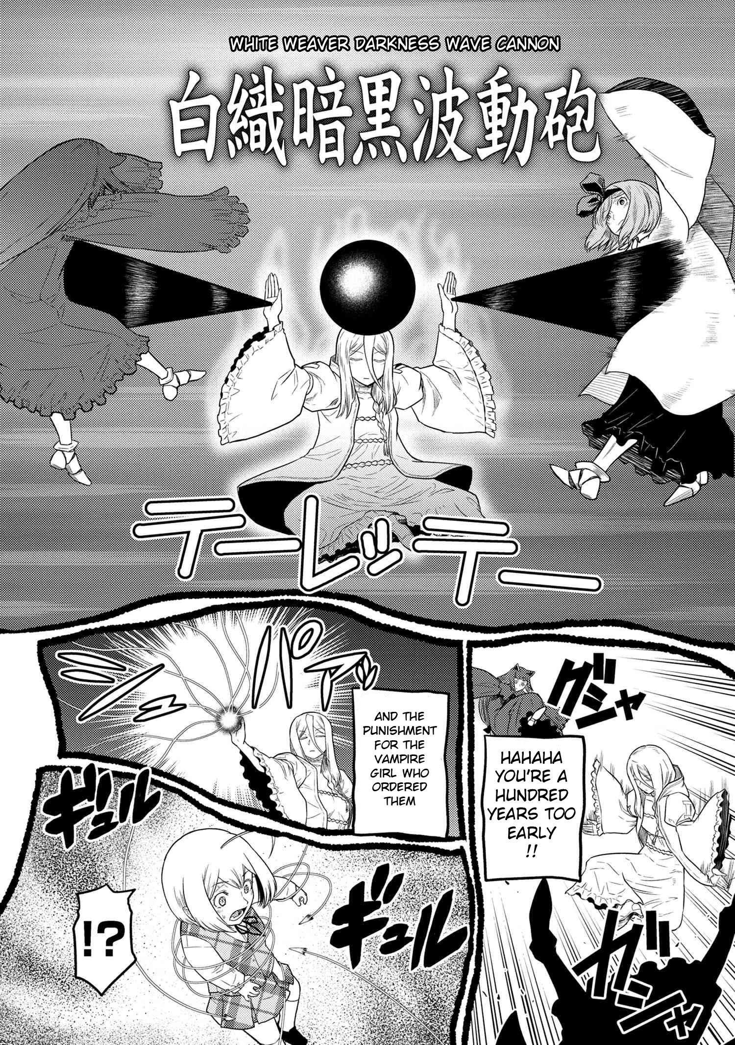 Page 13 of Chapter 72.1