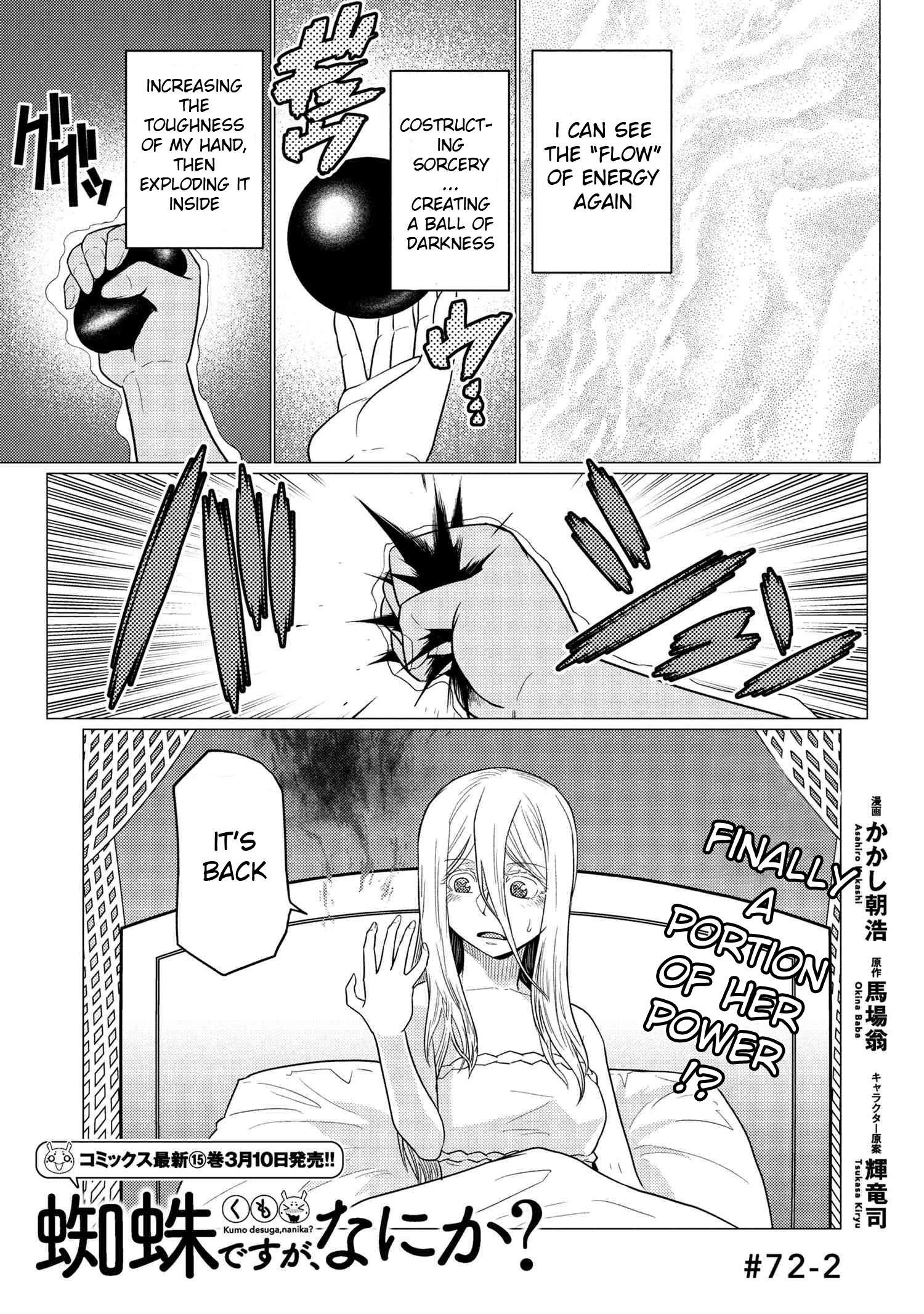 Page 1 of Chapter 72.2
