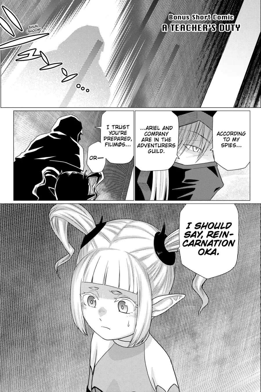Page 1 of Chapter 72.5