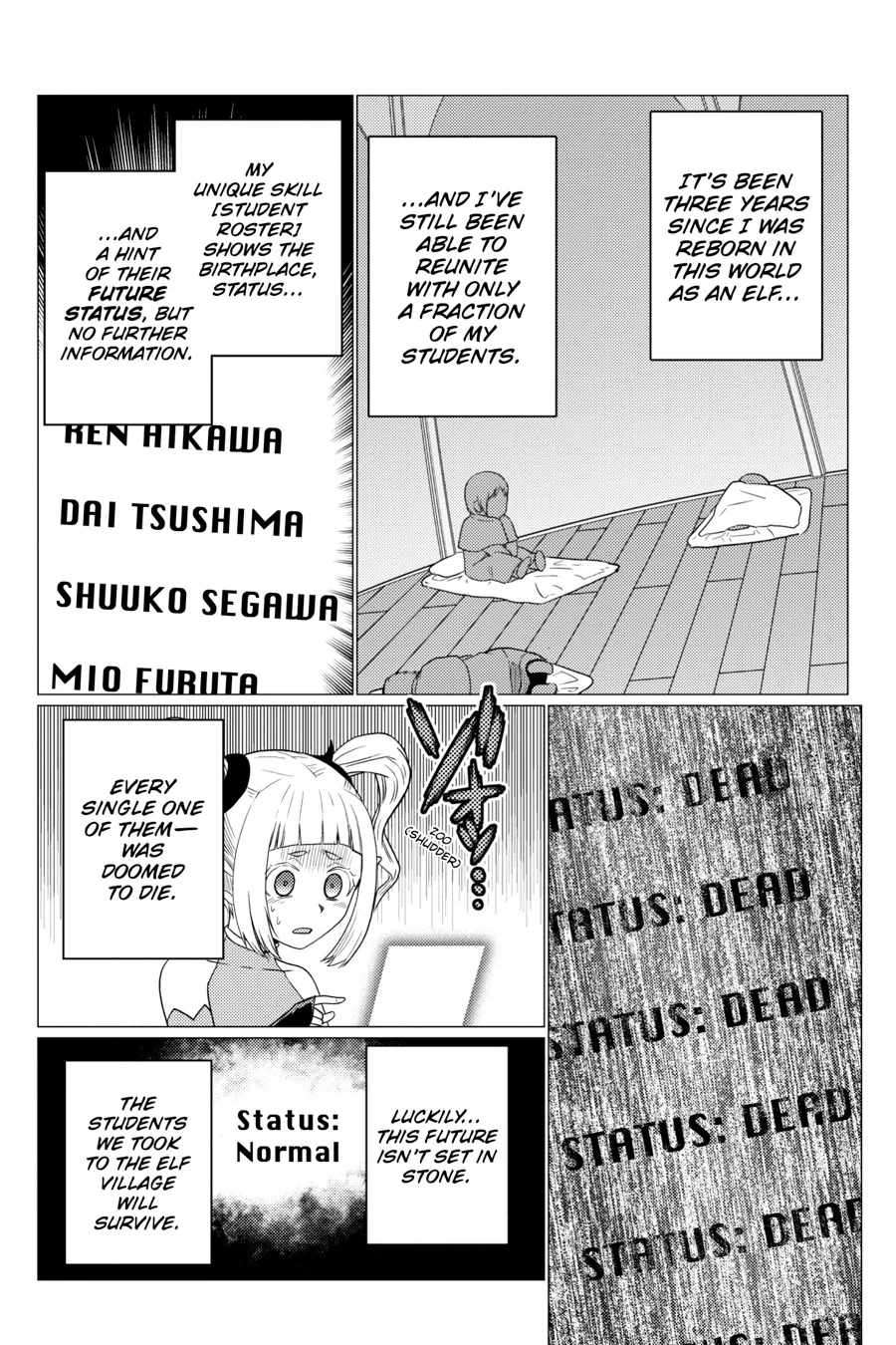 Page 2 of Chapter 72.5