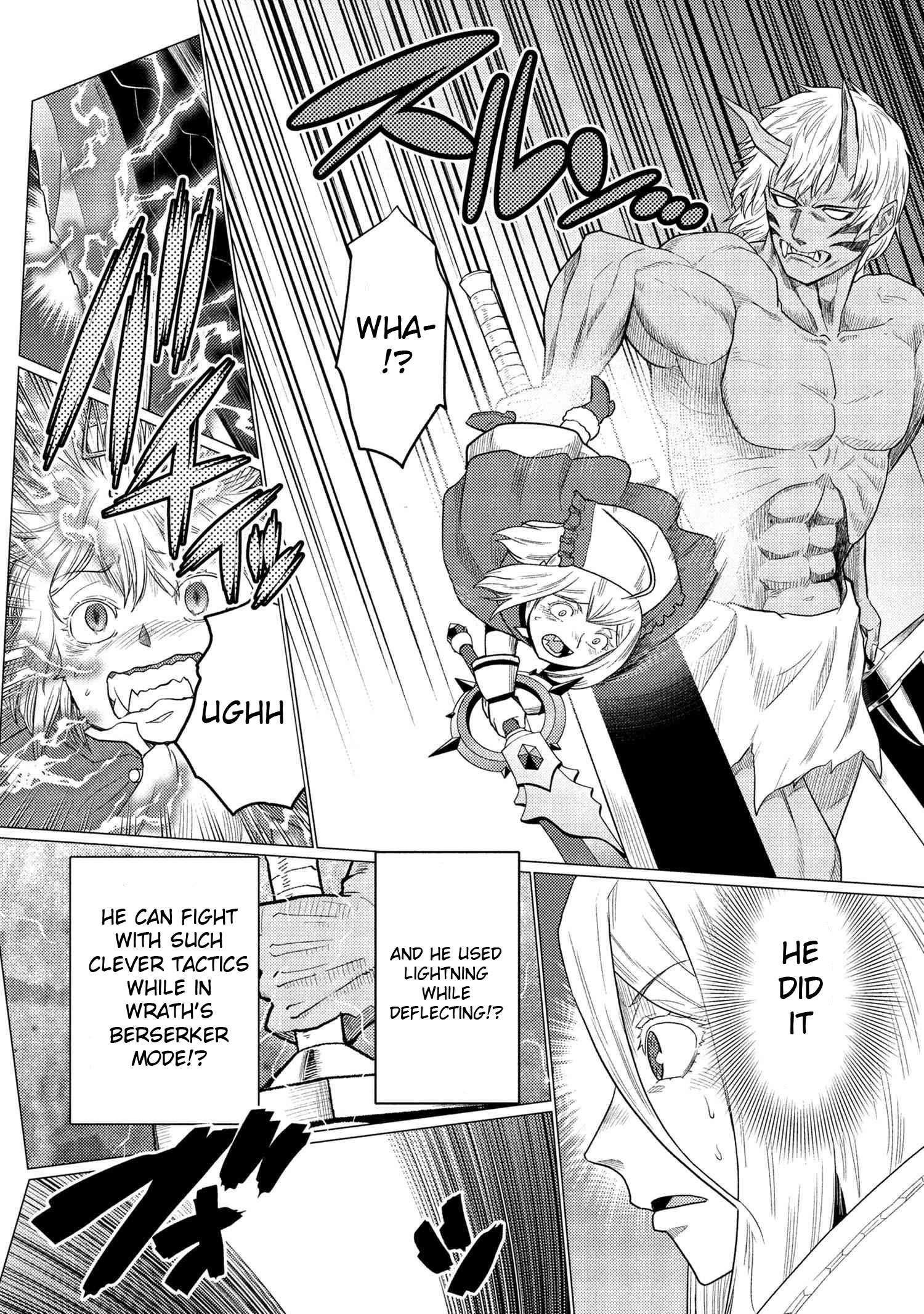Page 6 of Chapter 73.2