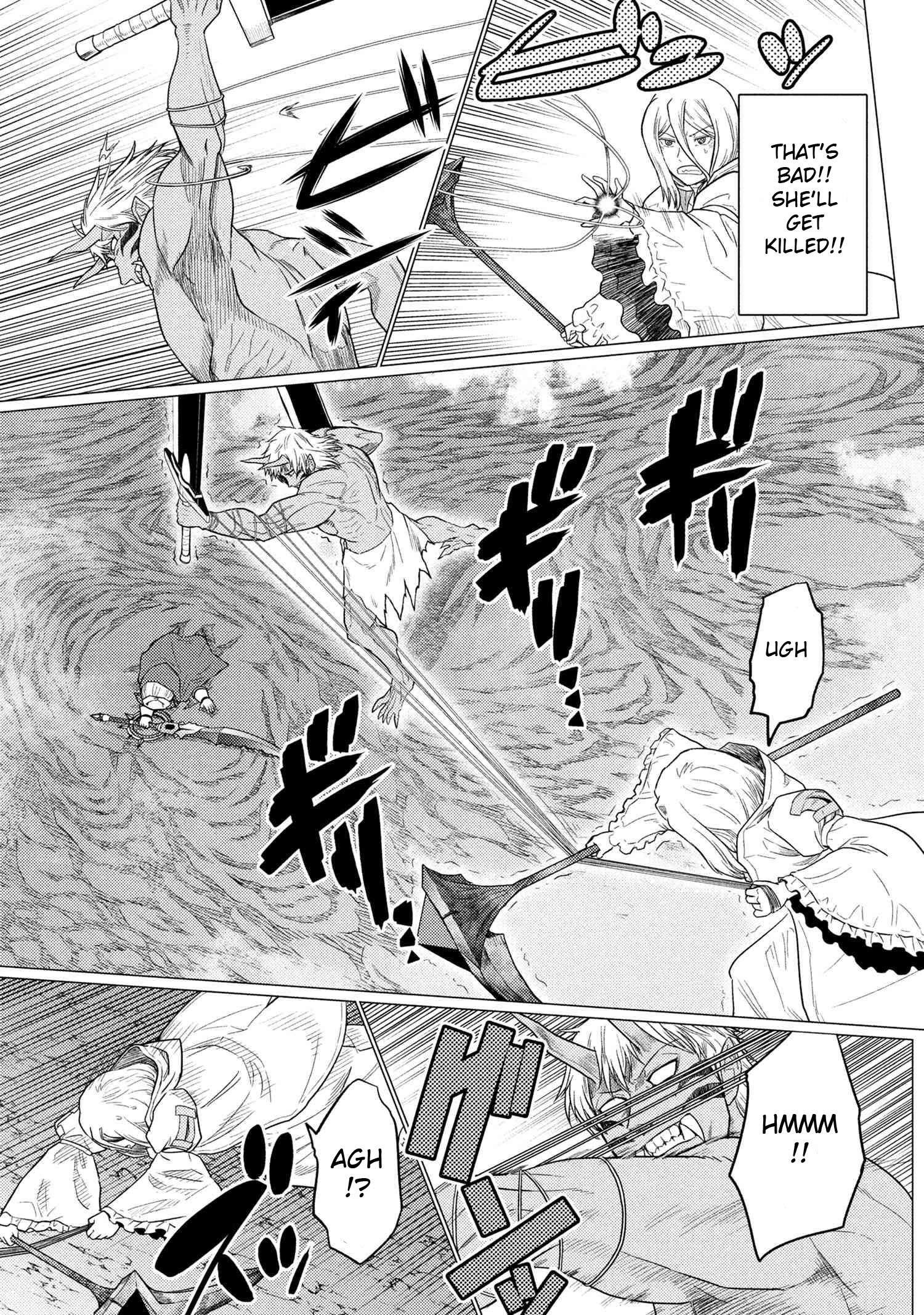 Page 7 of Chapter 73.2