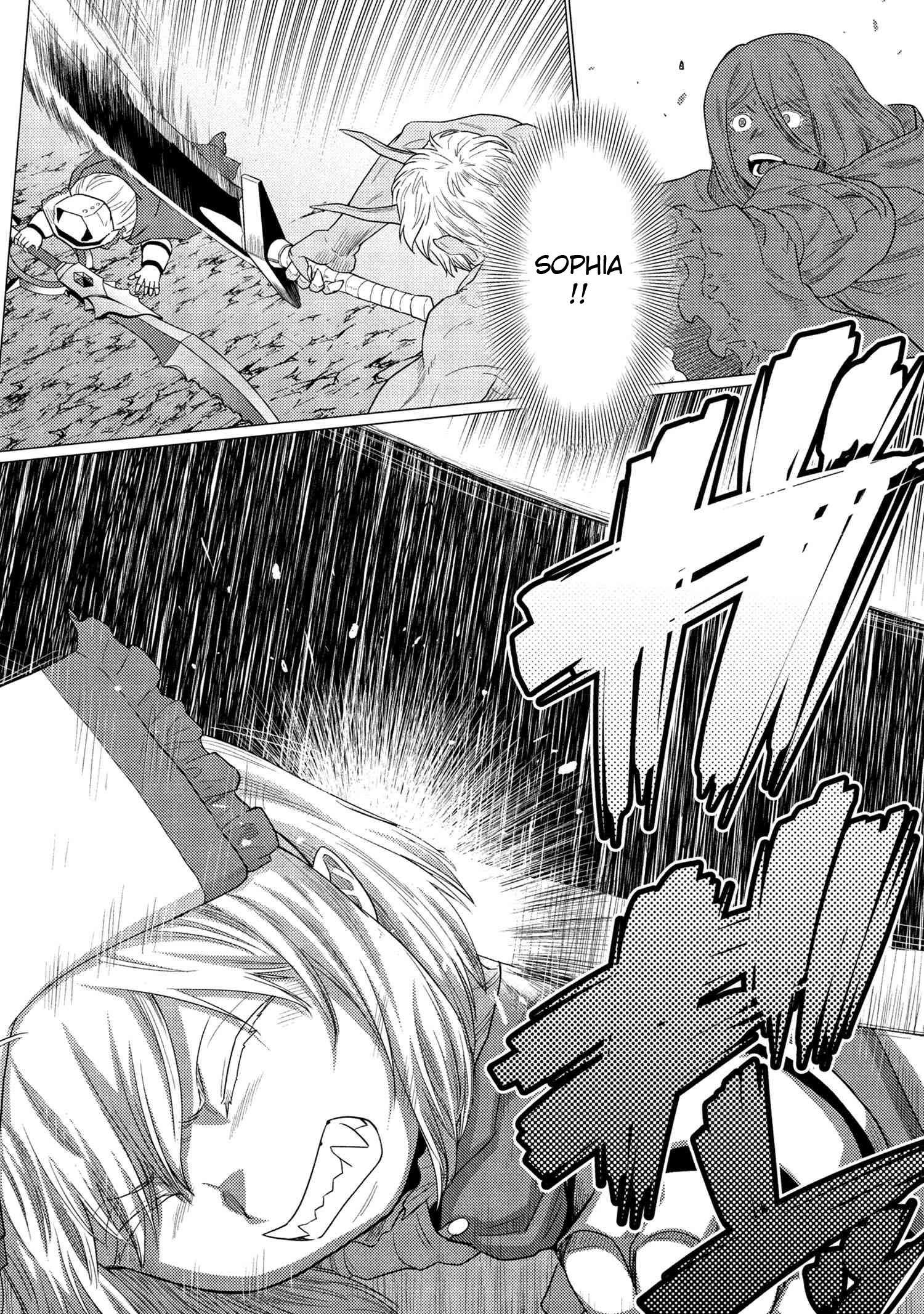 Page 8 of Chapter 73.2