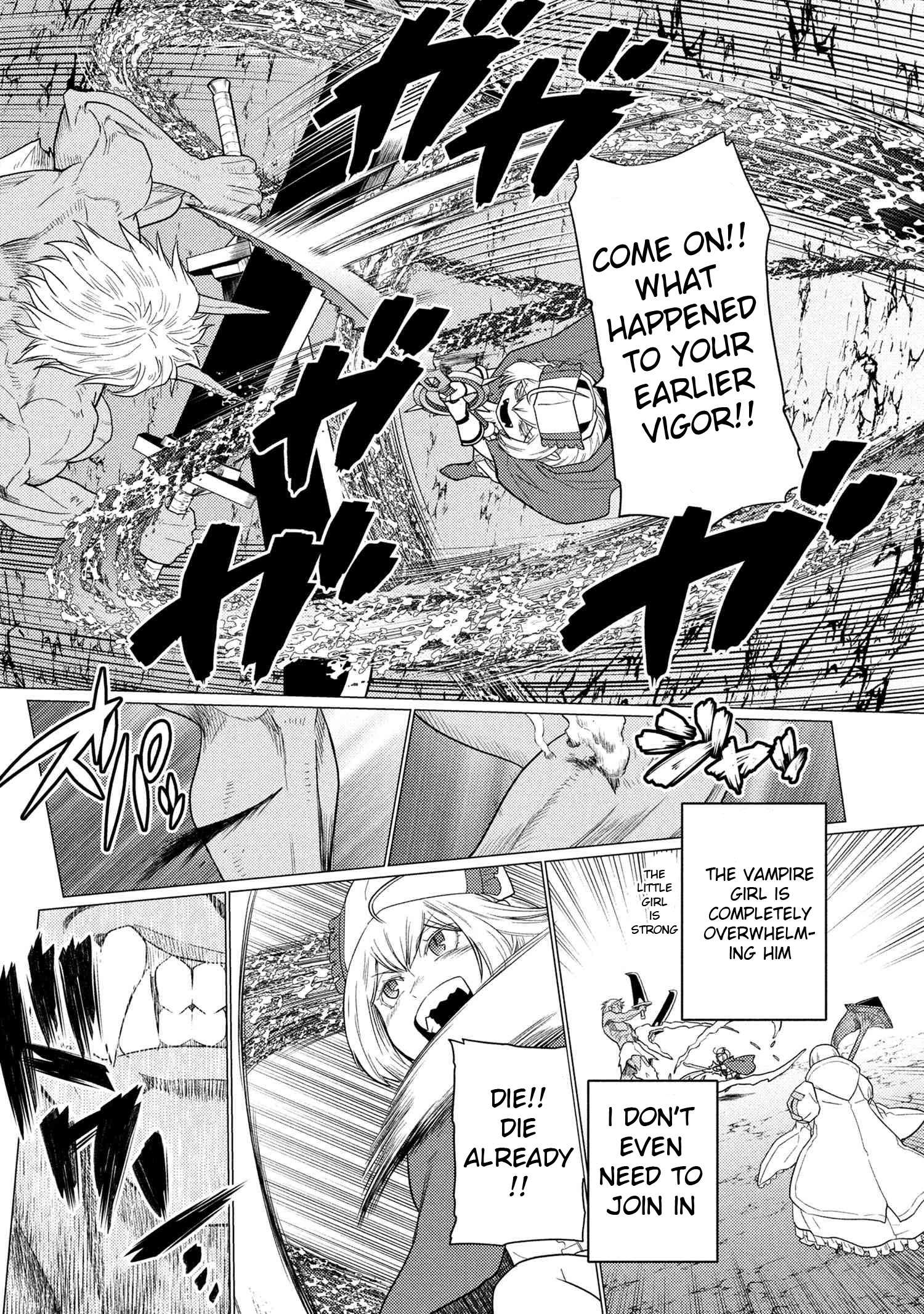 Page 12 of Chapter 73.2