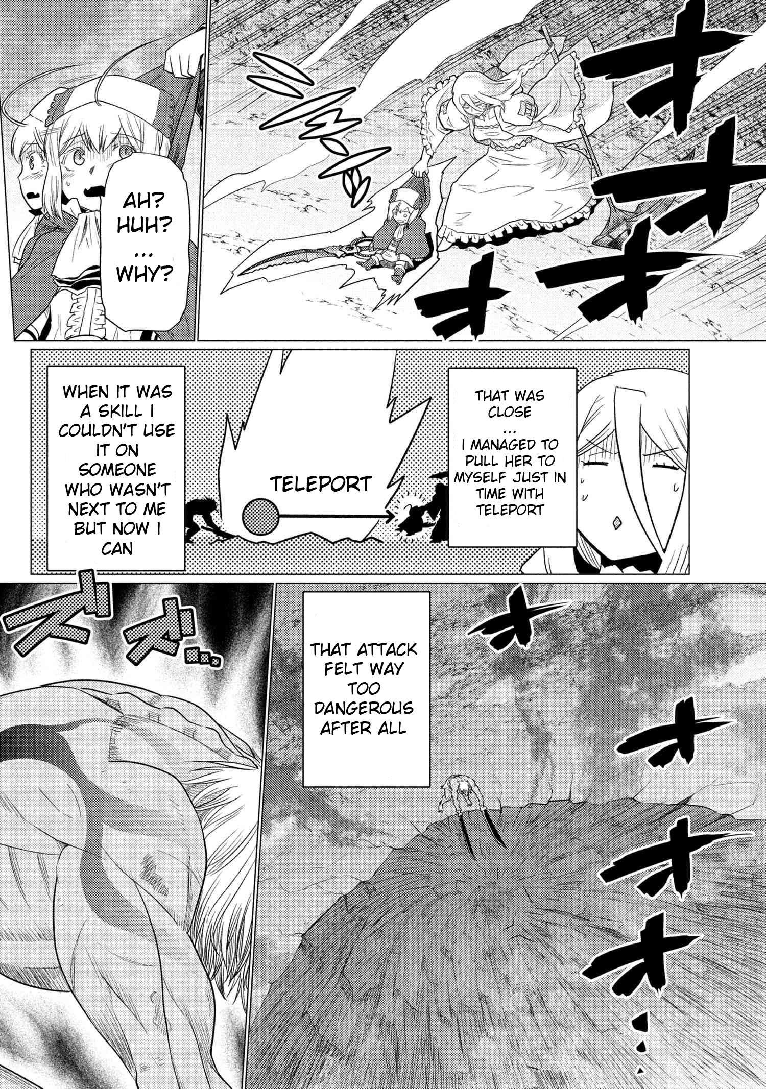 Page 14 of Chapter 73.2