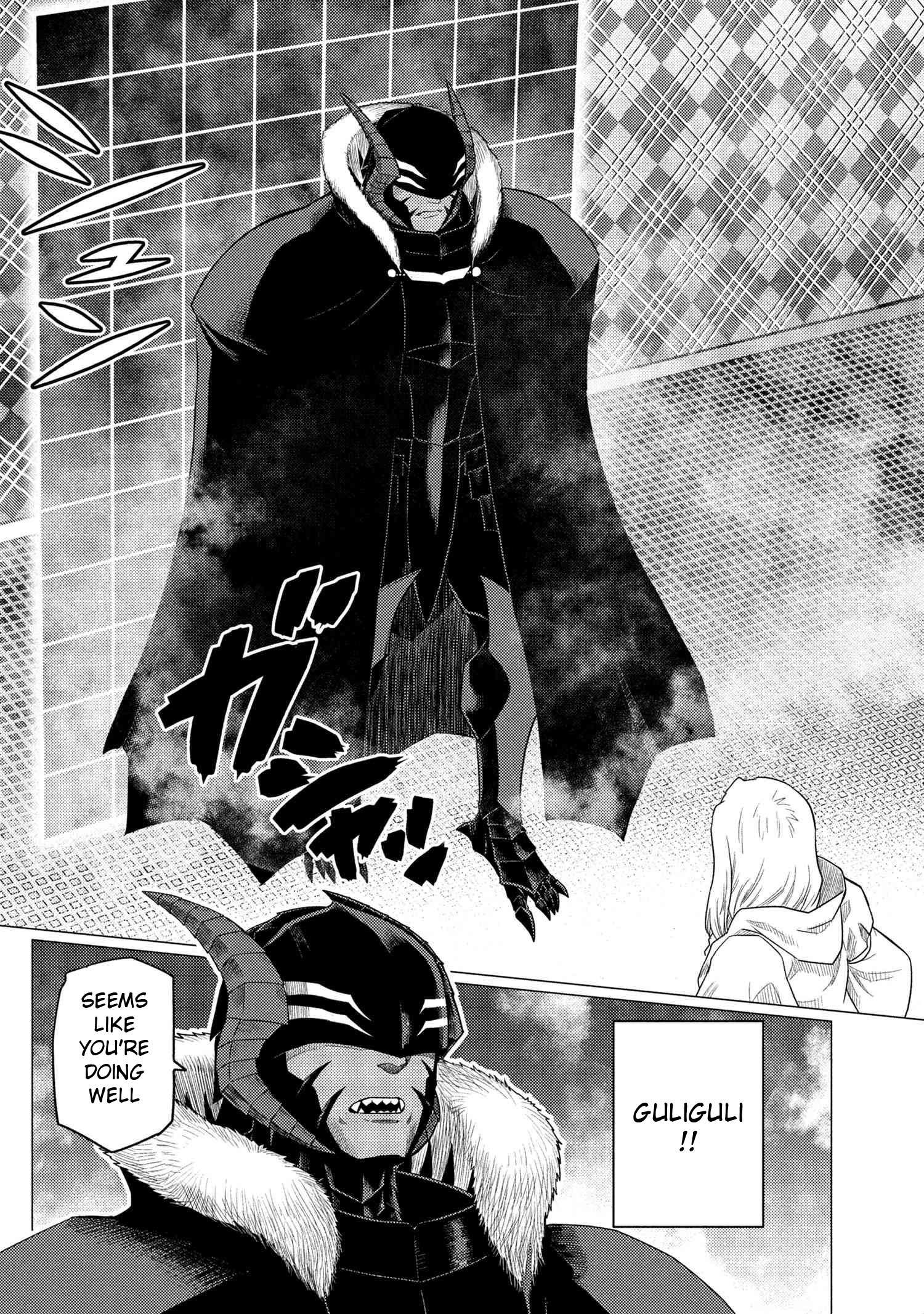 Page 2 of Chapter 73.1