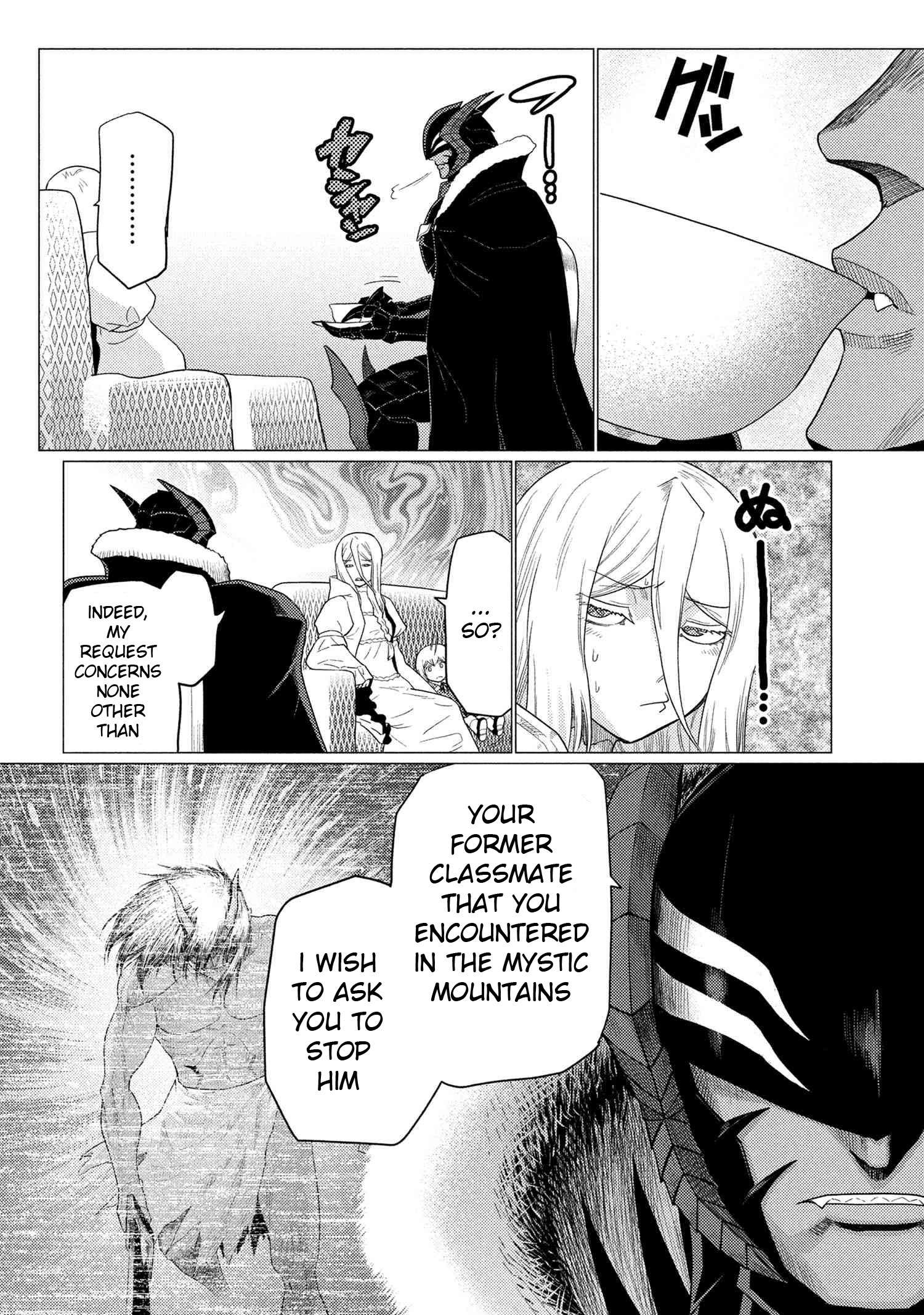 Page 4 of Chapter 73.1