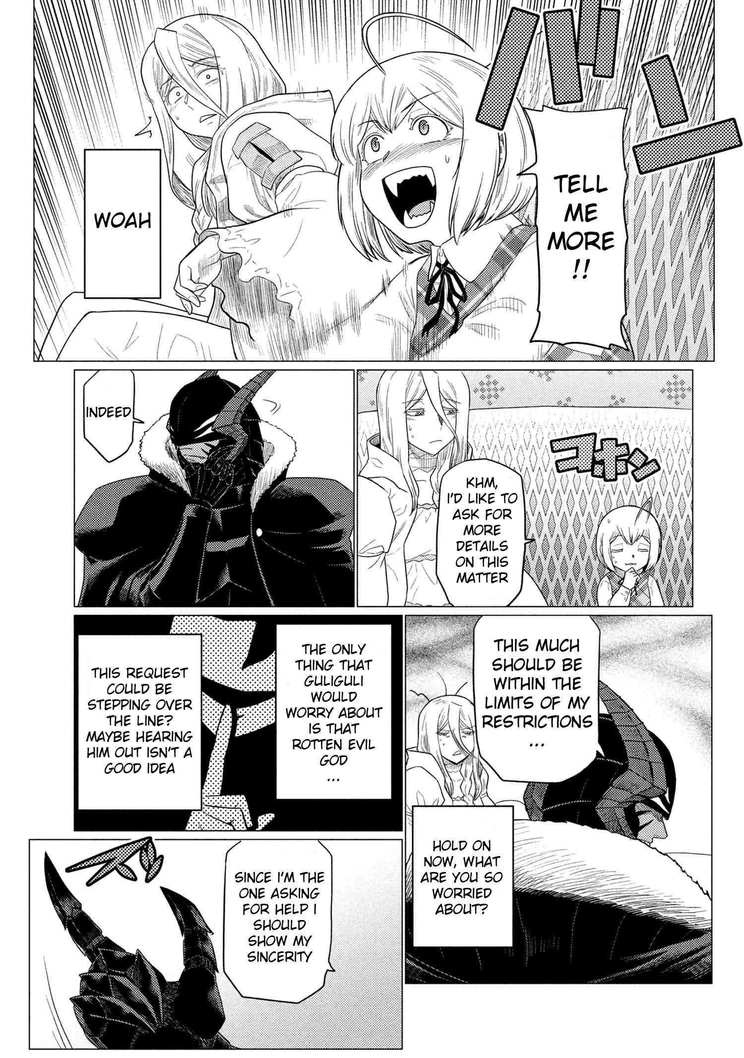 Page 5 of Chapter 73.1