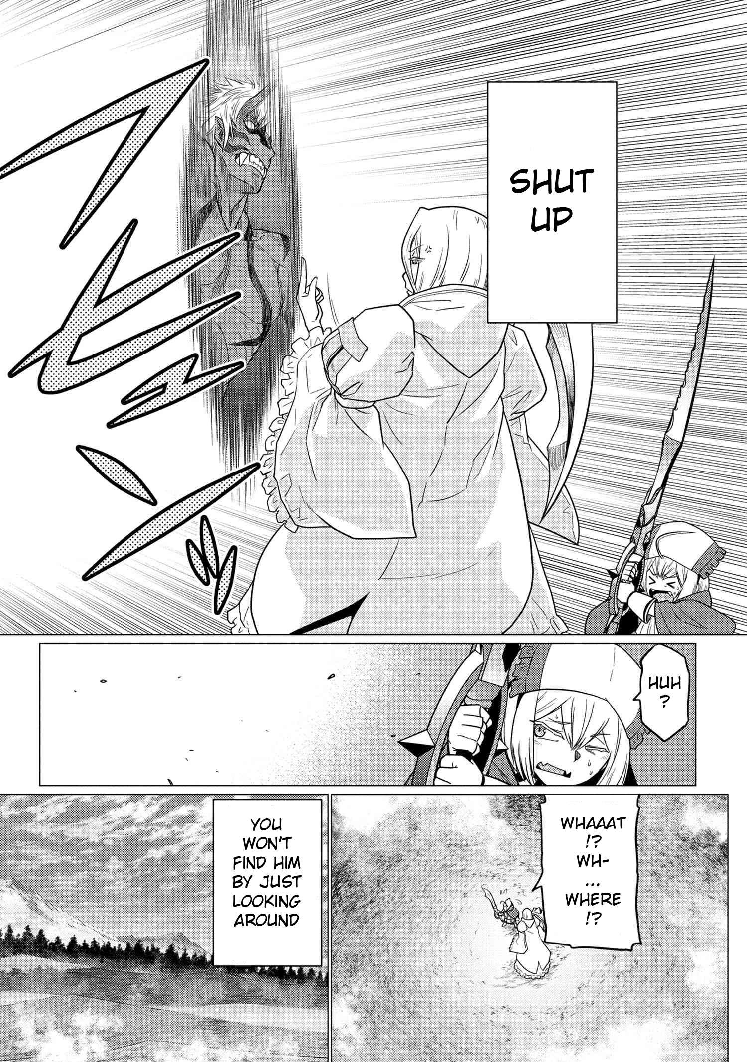 Page 5 of Chapter 74.1