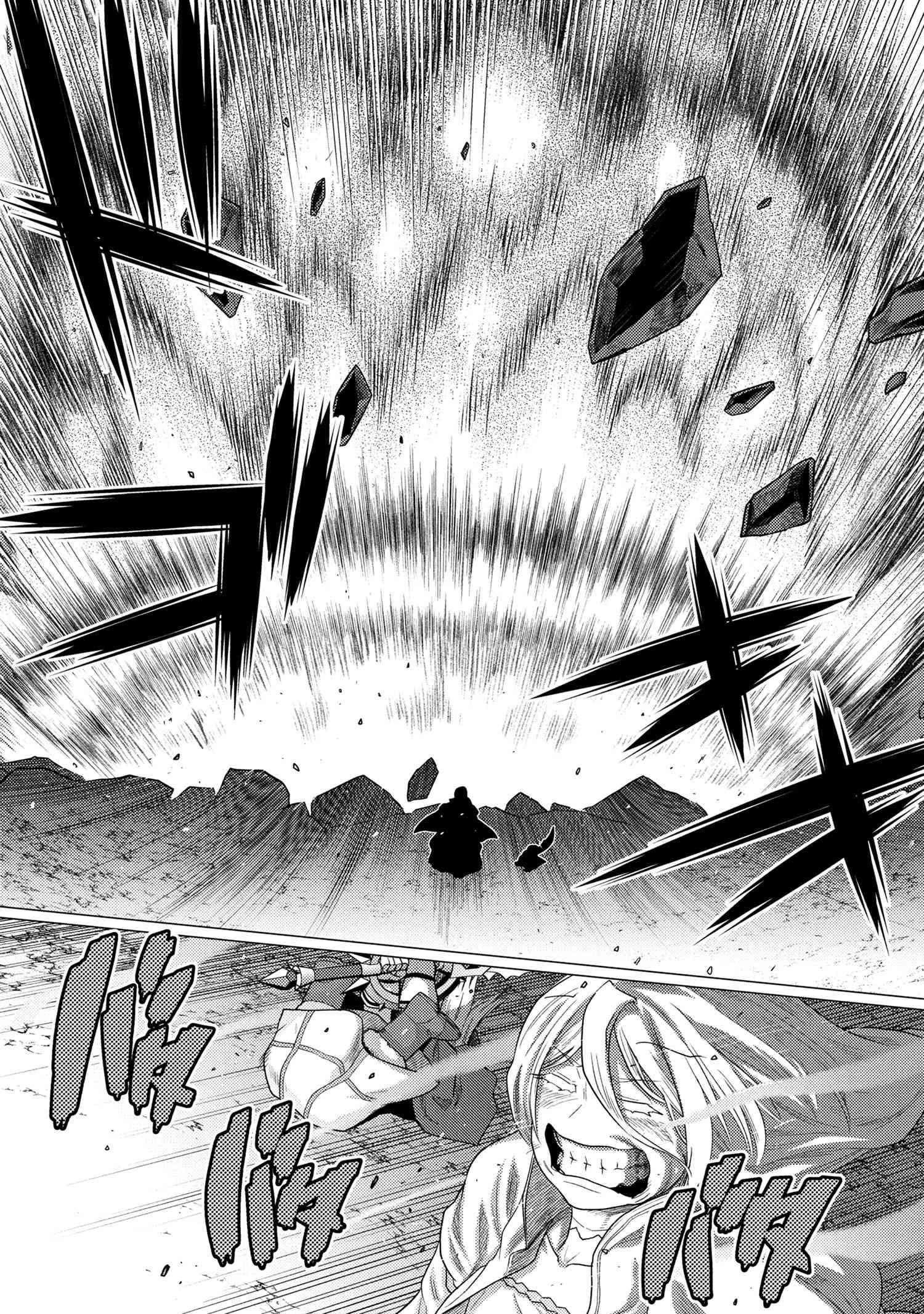 Page 11 of Chapter 74.1