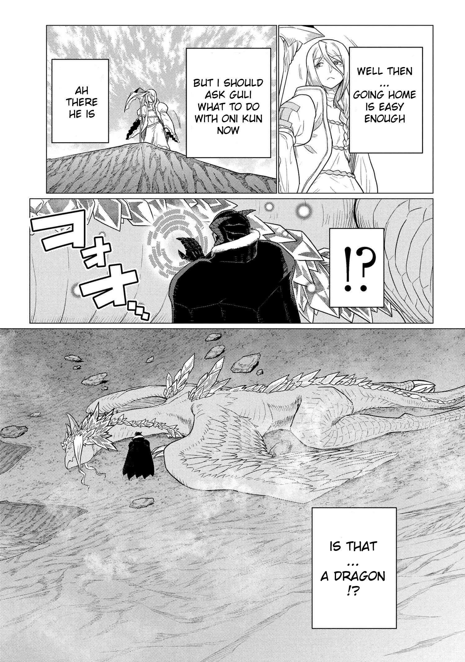 Page 15 of Chapter 74.1