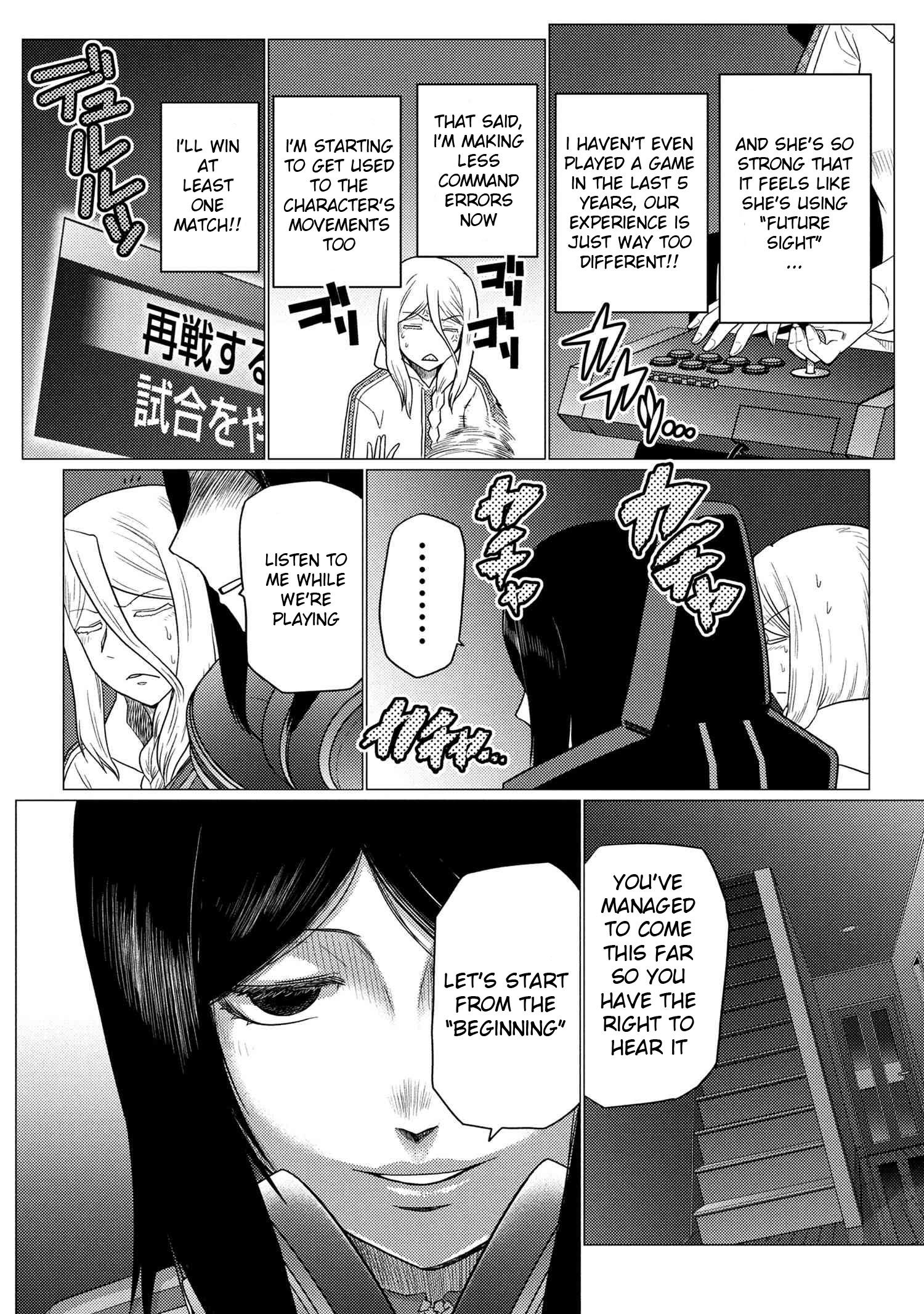 Page 6 of Chapter 75.2