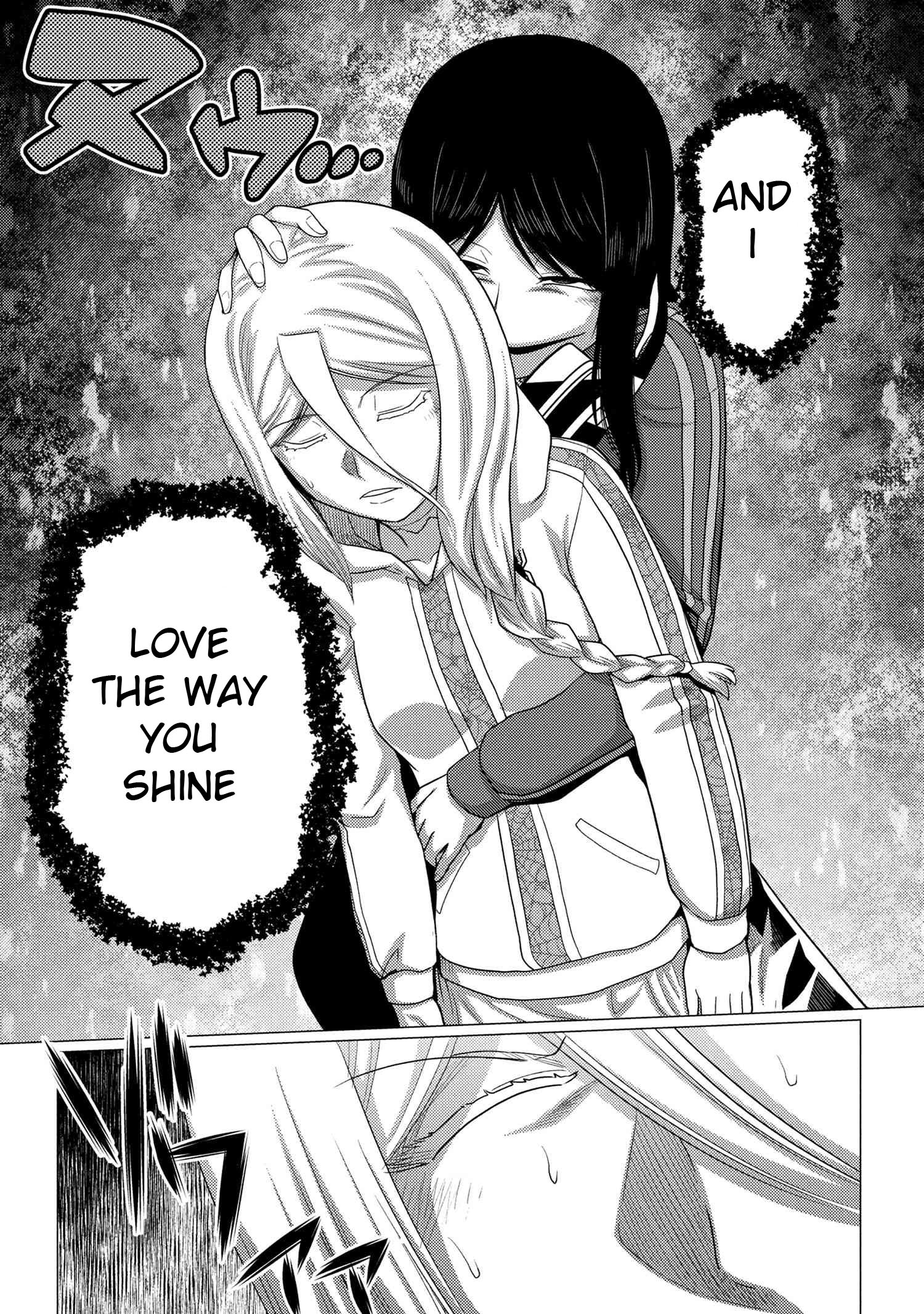Page 17 of Chapter 75.2