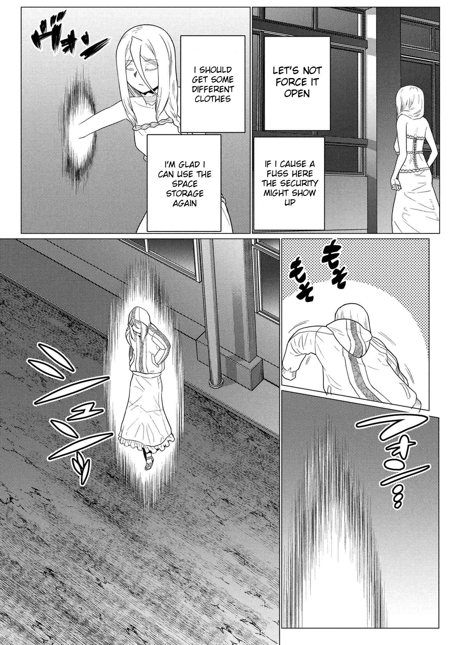 Page 3 of Chapter 75.1
