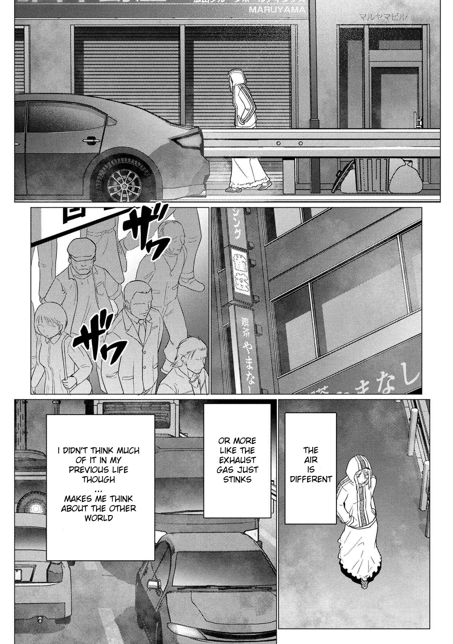 Page 7 of Chapter 75.1