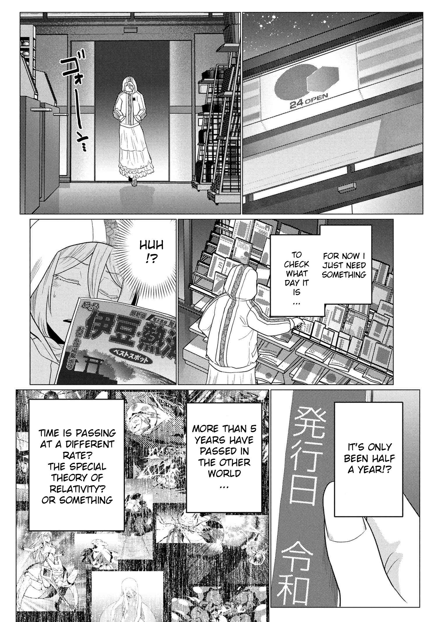 Page 8 of Chapter 75.1