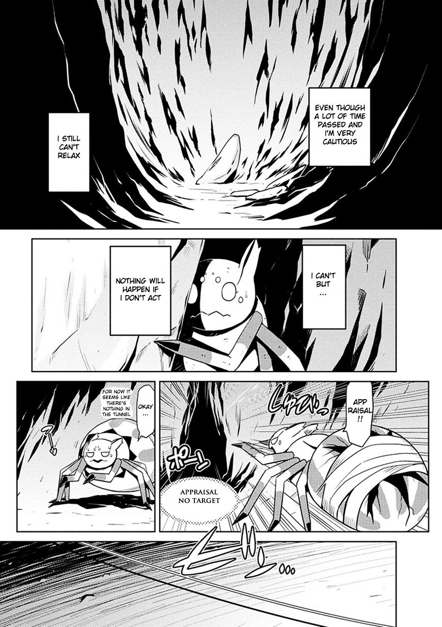 Page 8 of Chapter 8