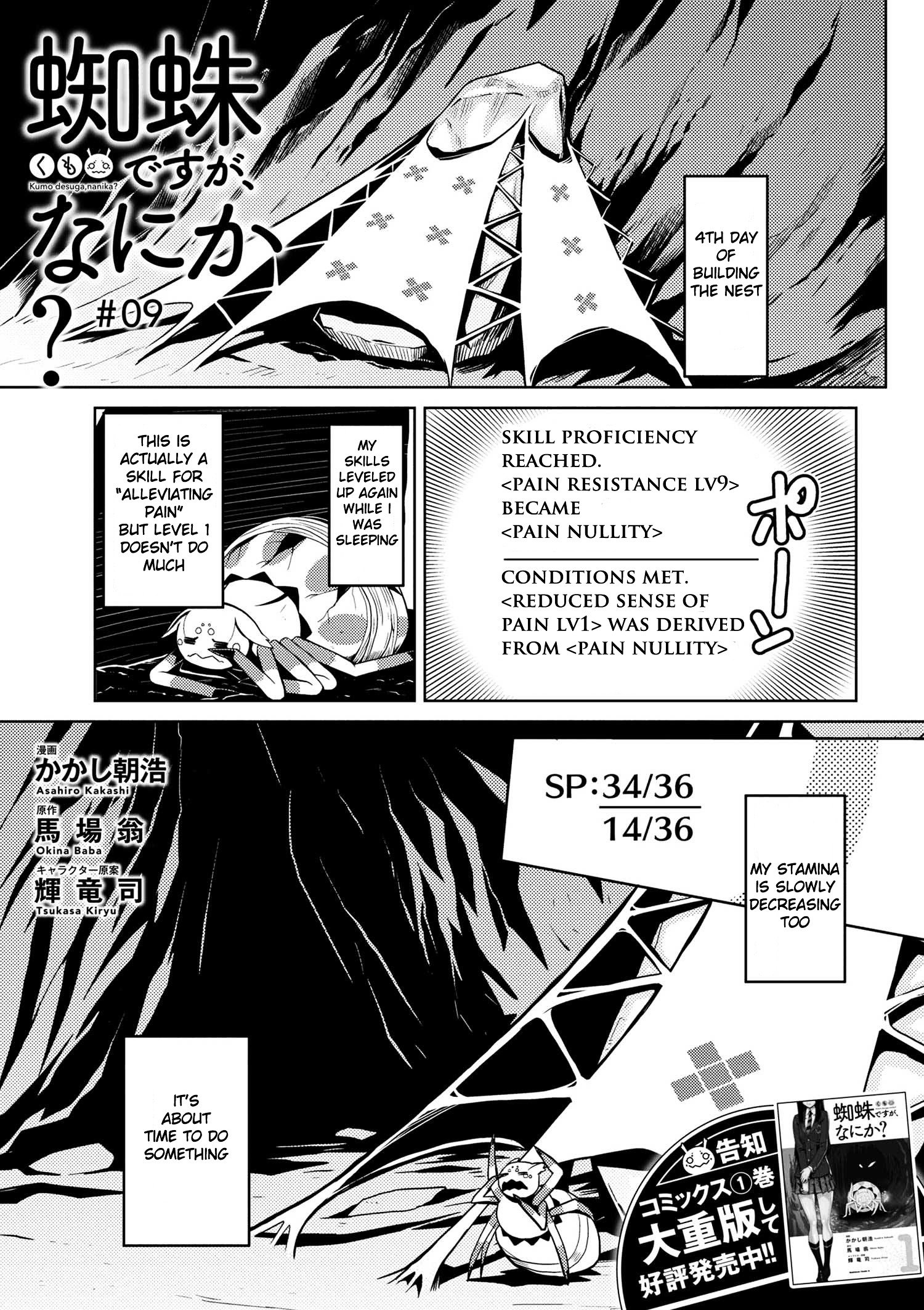 Page 1 of Chapter 9