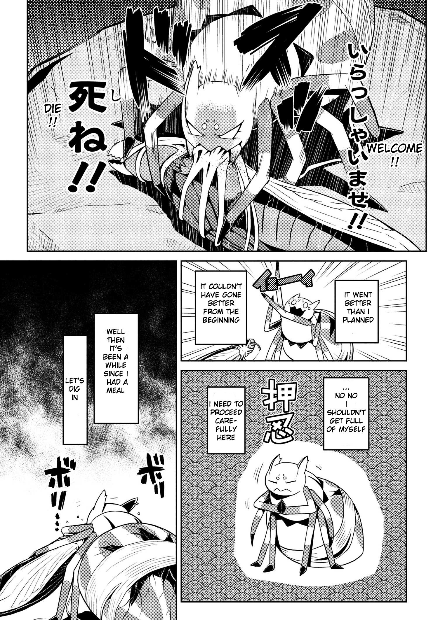 Page 7 of Chapter 9