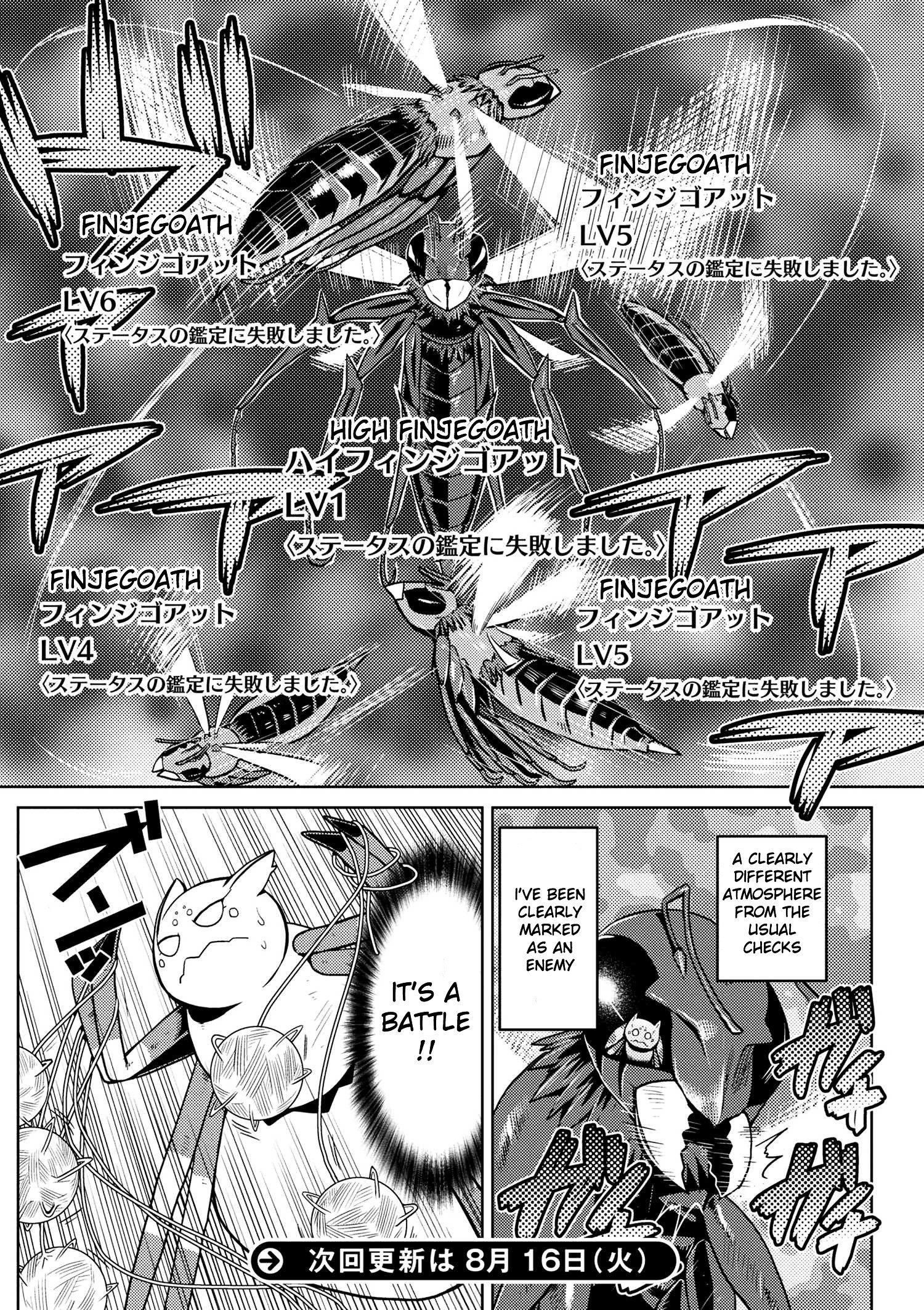 Page 16 of Chapter 9