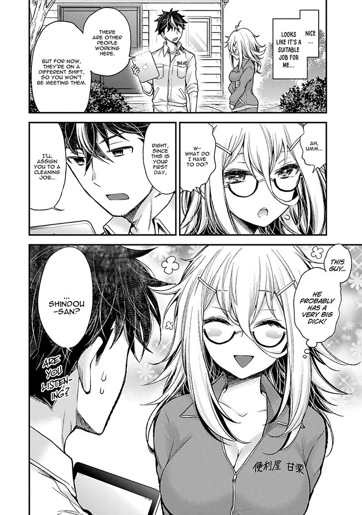 Page 9 of Chapter 1