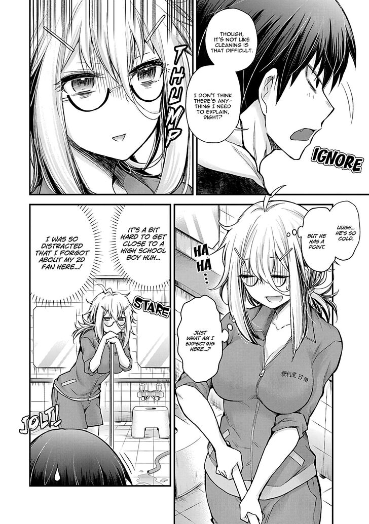 Page 15 of Chapter 1