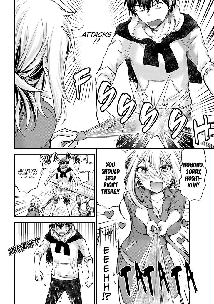Page 19 of Chapter 1