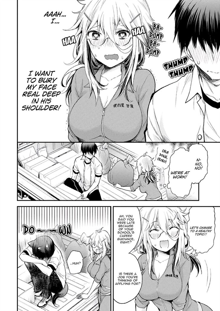 Page 12 of Chapter 10