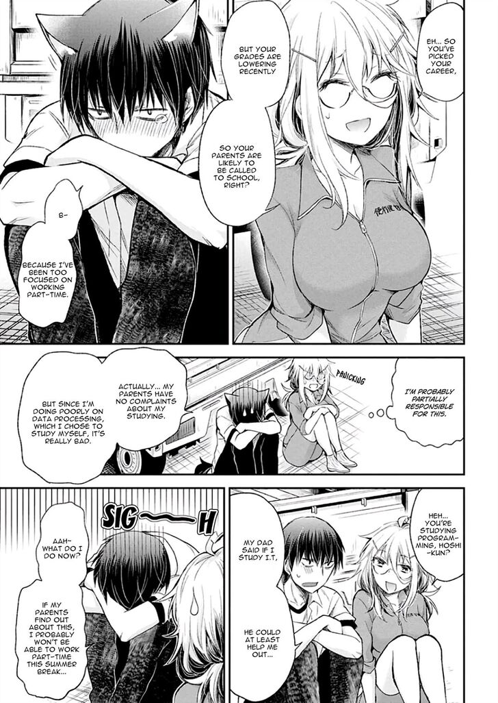 Page 13 of Chapter 10