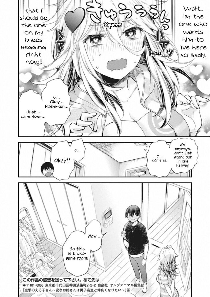 Page 5 of Chapter 11