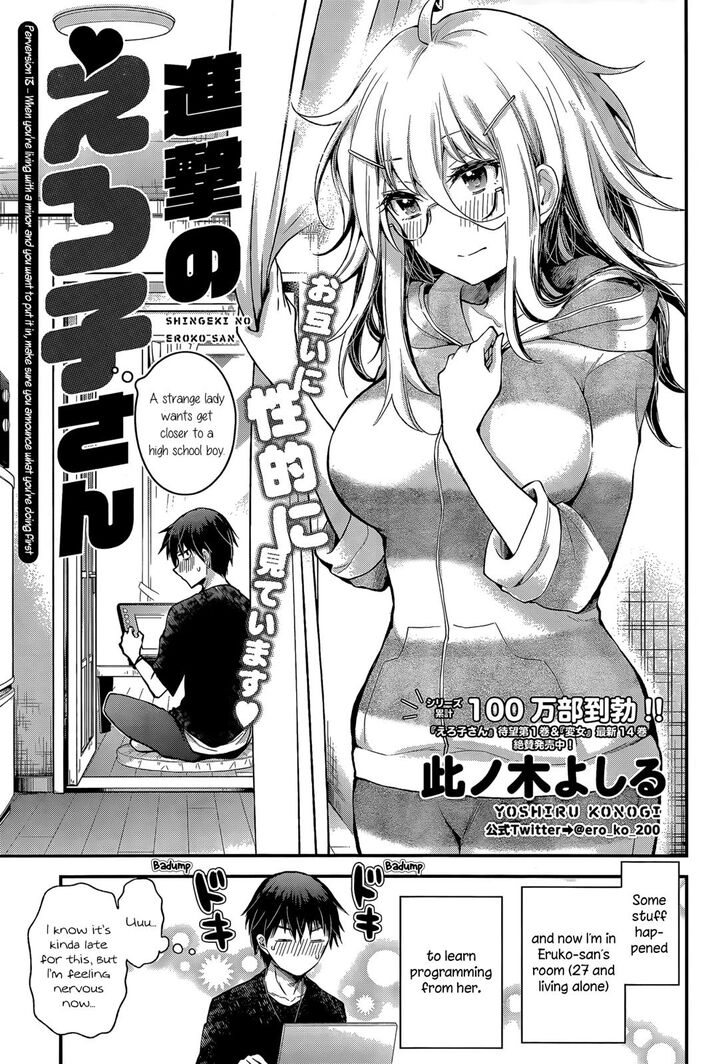 Page 1 of Chapter 13