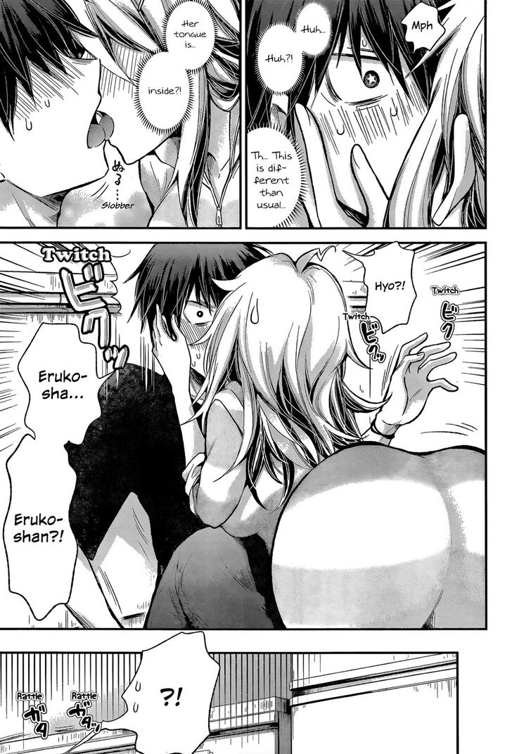 Page 13 of Chapter 13