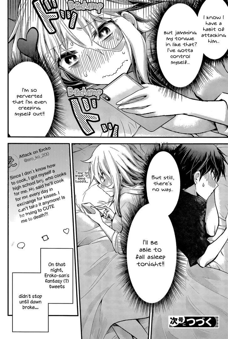 Page 20 of Chapter 13